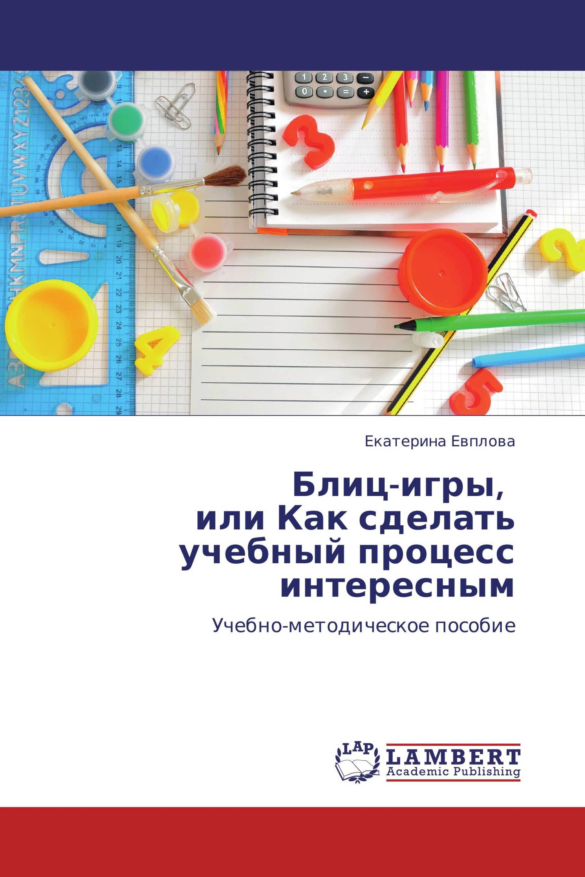 Виза в Великобританию - Виза в Англию, Виза в Великобританию Вермикомпост для червей в домашних условиях: роль и работа