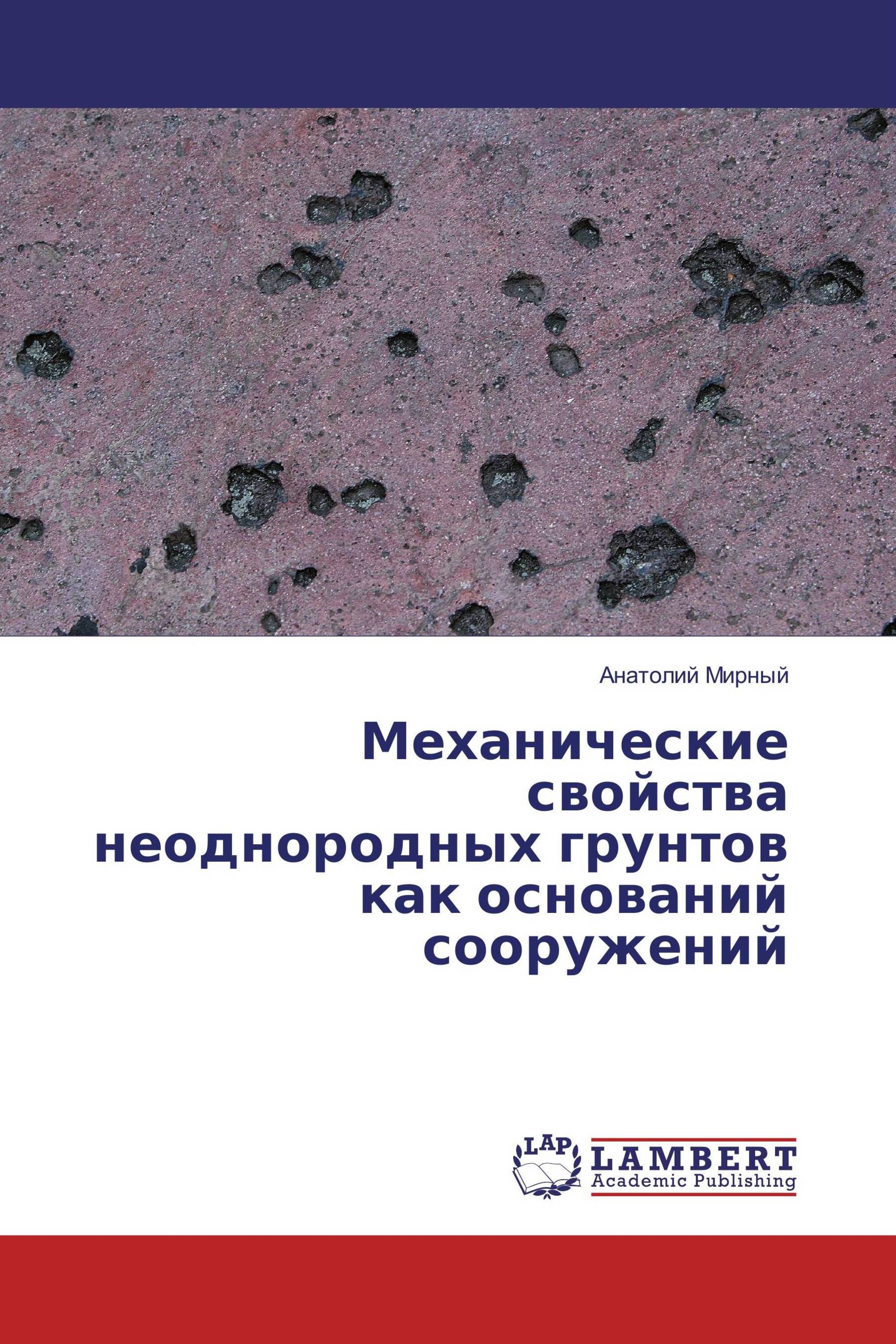 Правильное освещение аквариумов Освещение растений и Желтеют листья у рассады помидоров что делать, чтобы