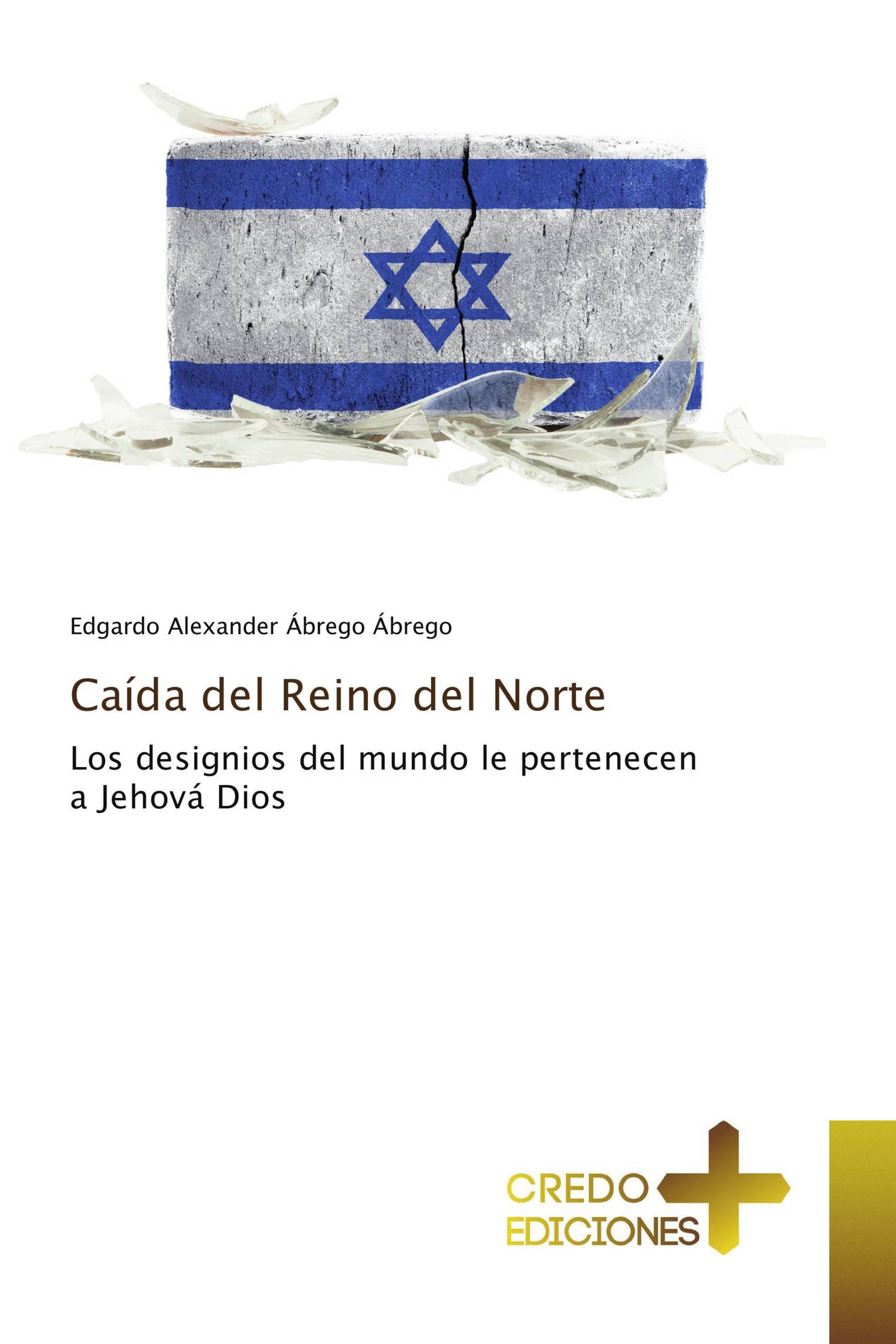 Caída del Reino del Norte