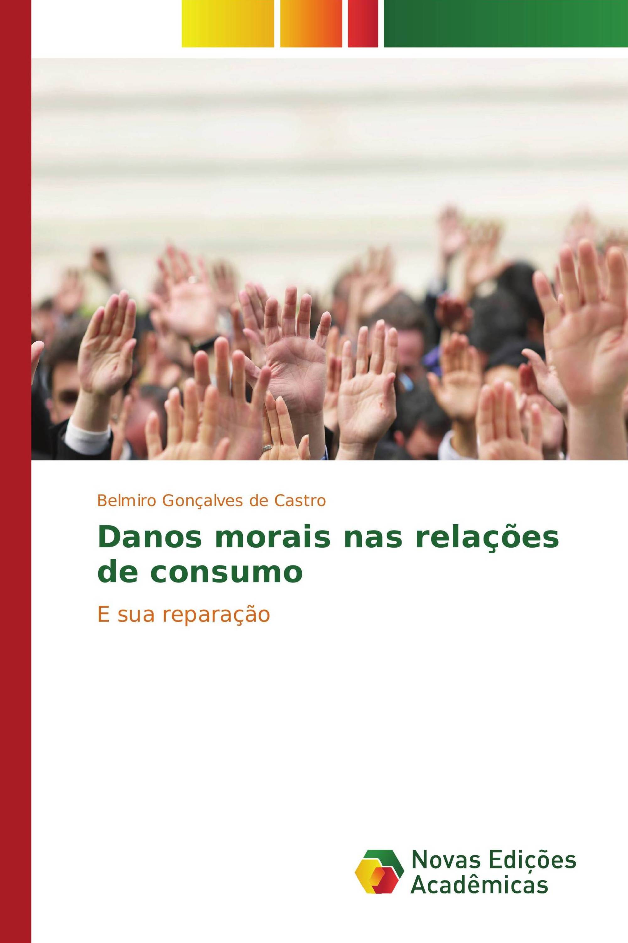 Danos morais nas relações de consumo