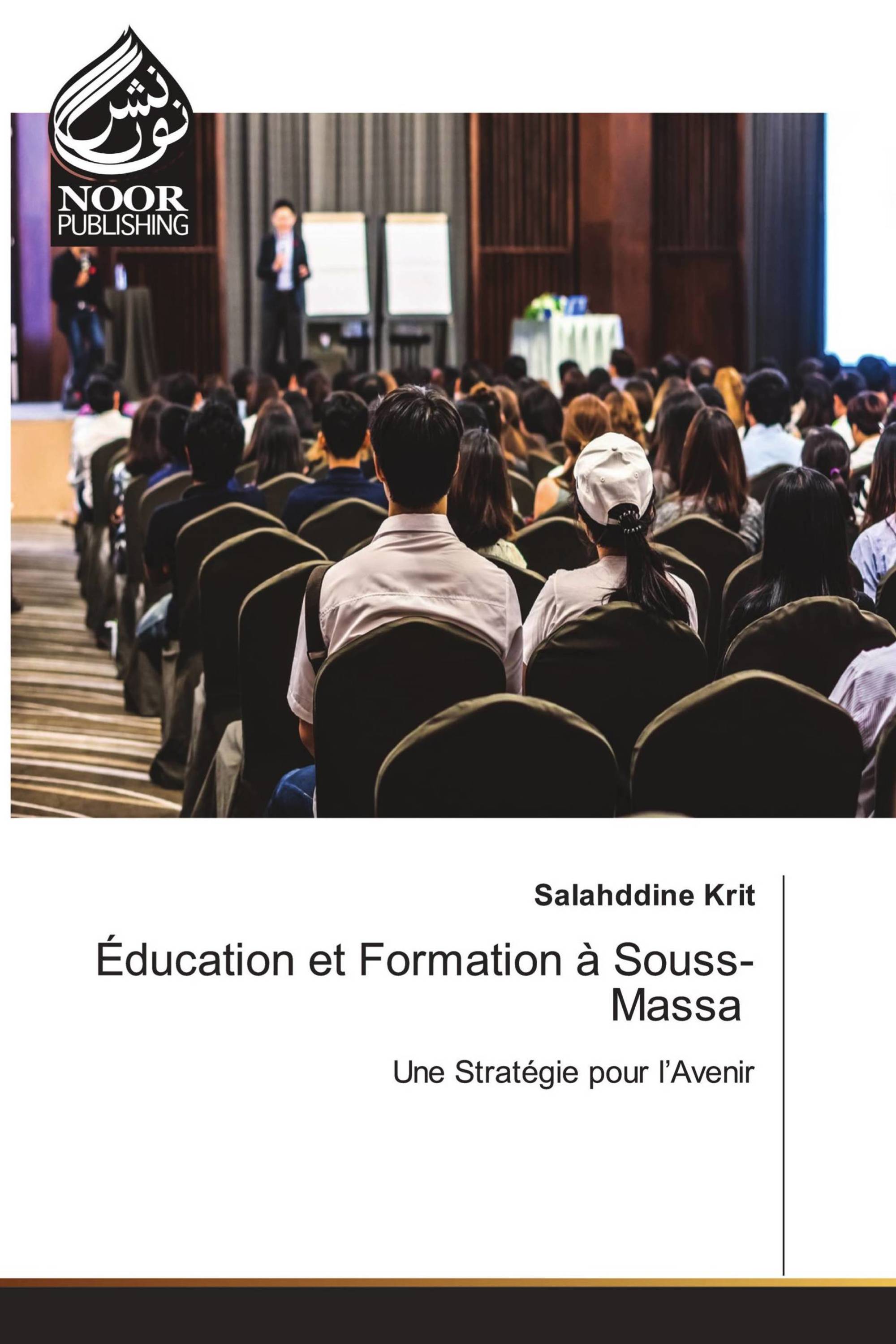 Éducation et Formation à Souss-Massa