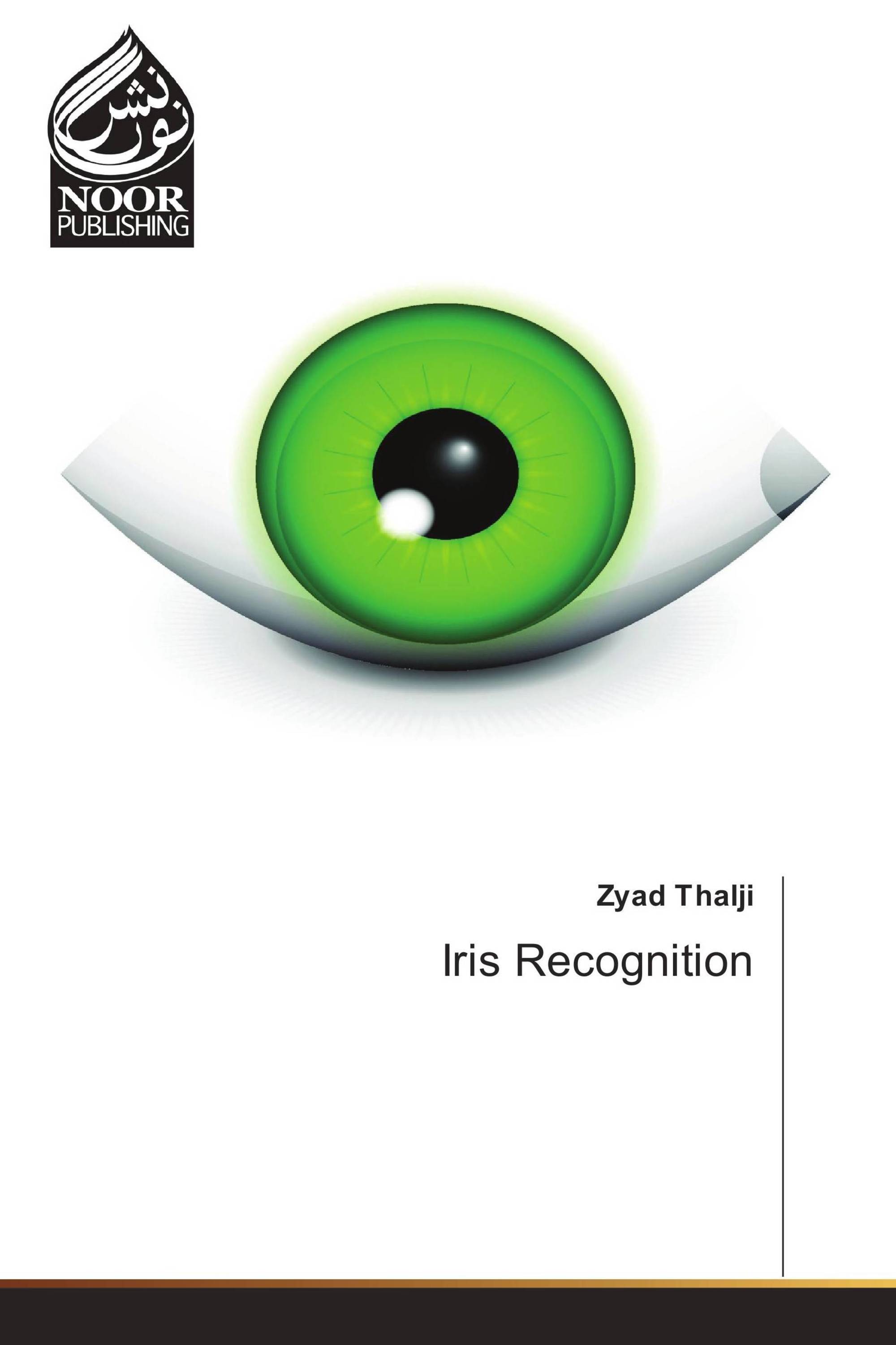 Iris Recognition