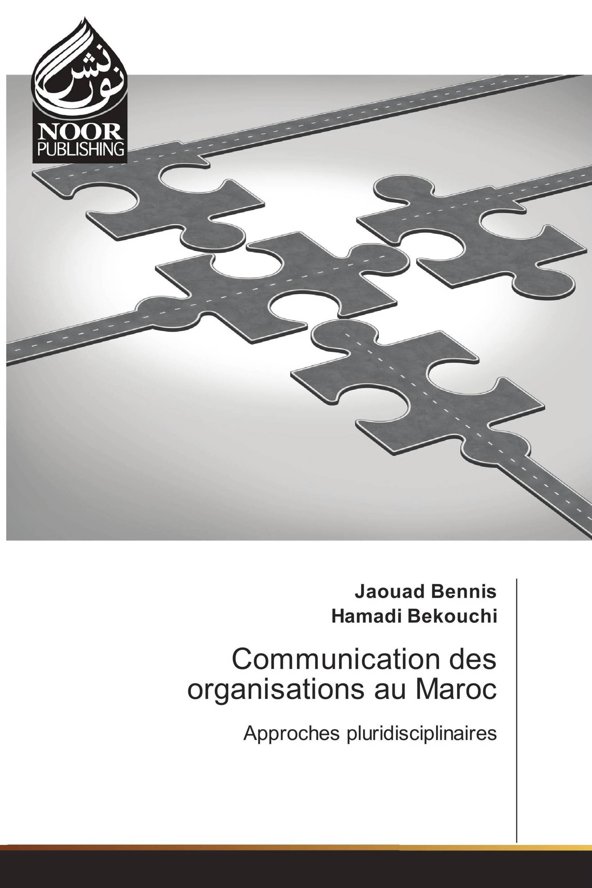 Communication des organisations au Maroc