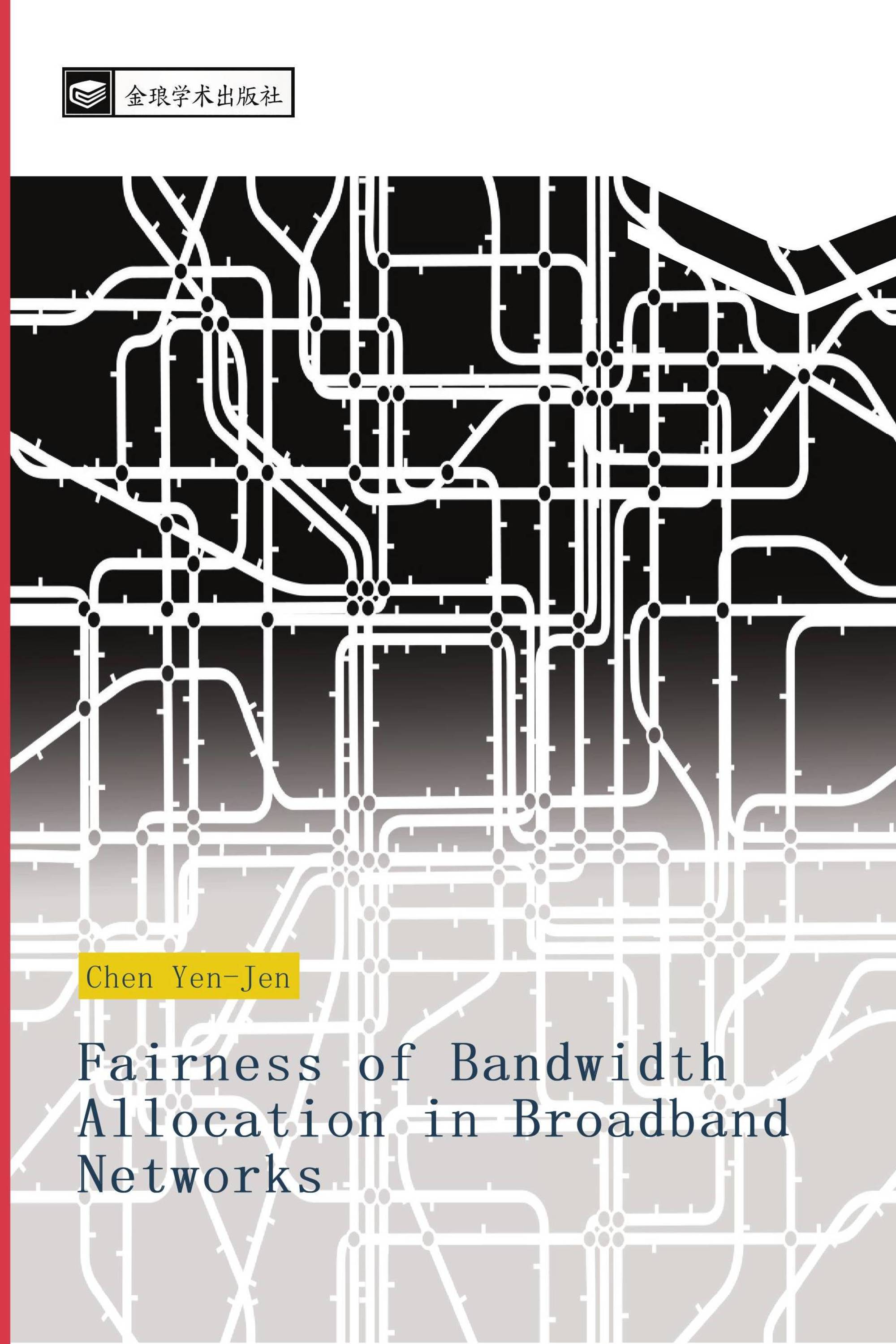 Fairness of Bandwidth Allocation in Broadband Networks