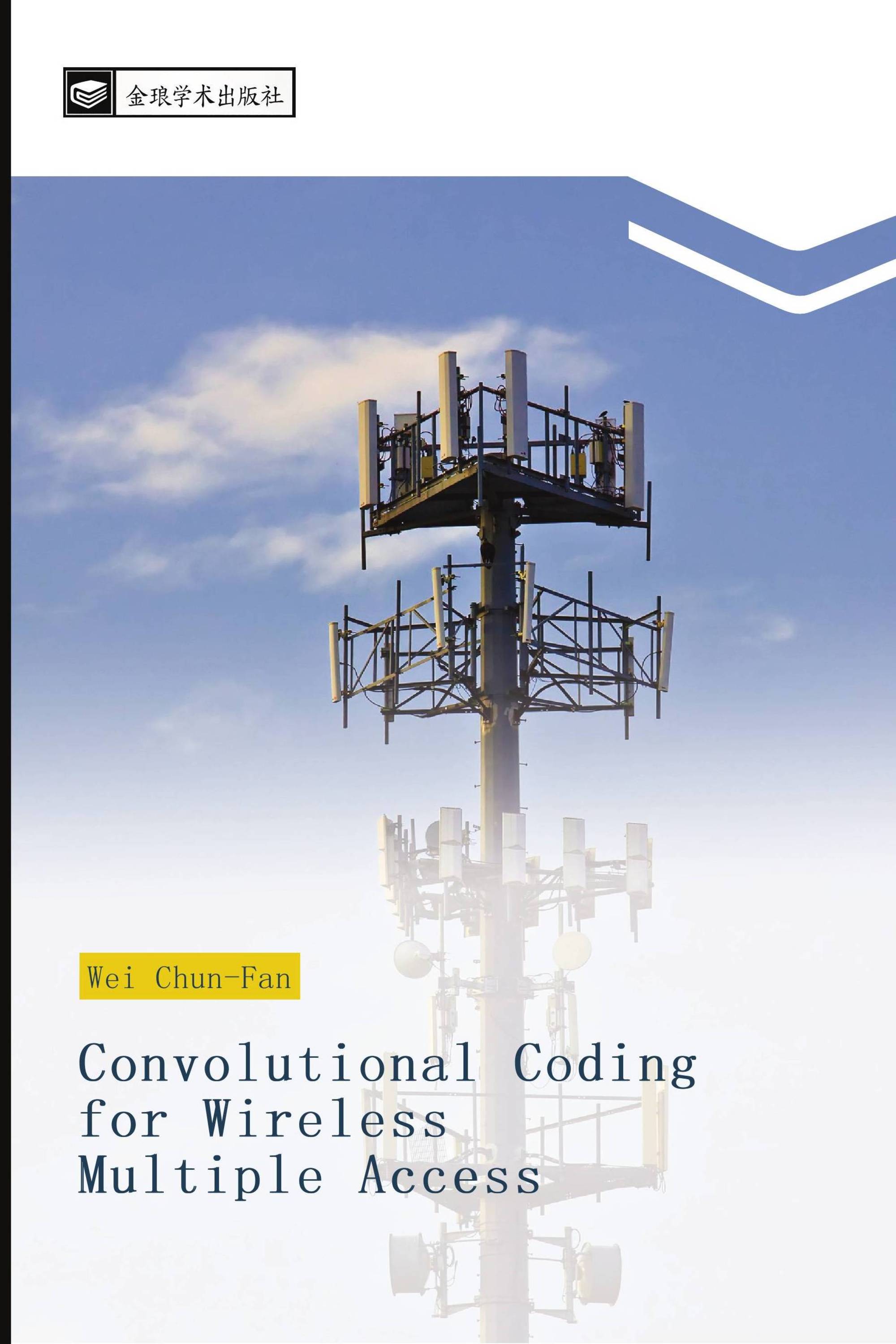 Convolutional Coding for Wireless Multiple Access