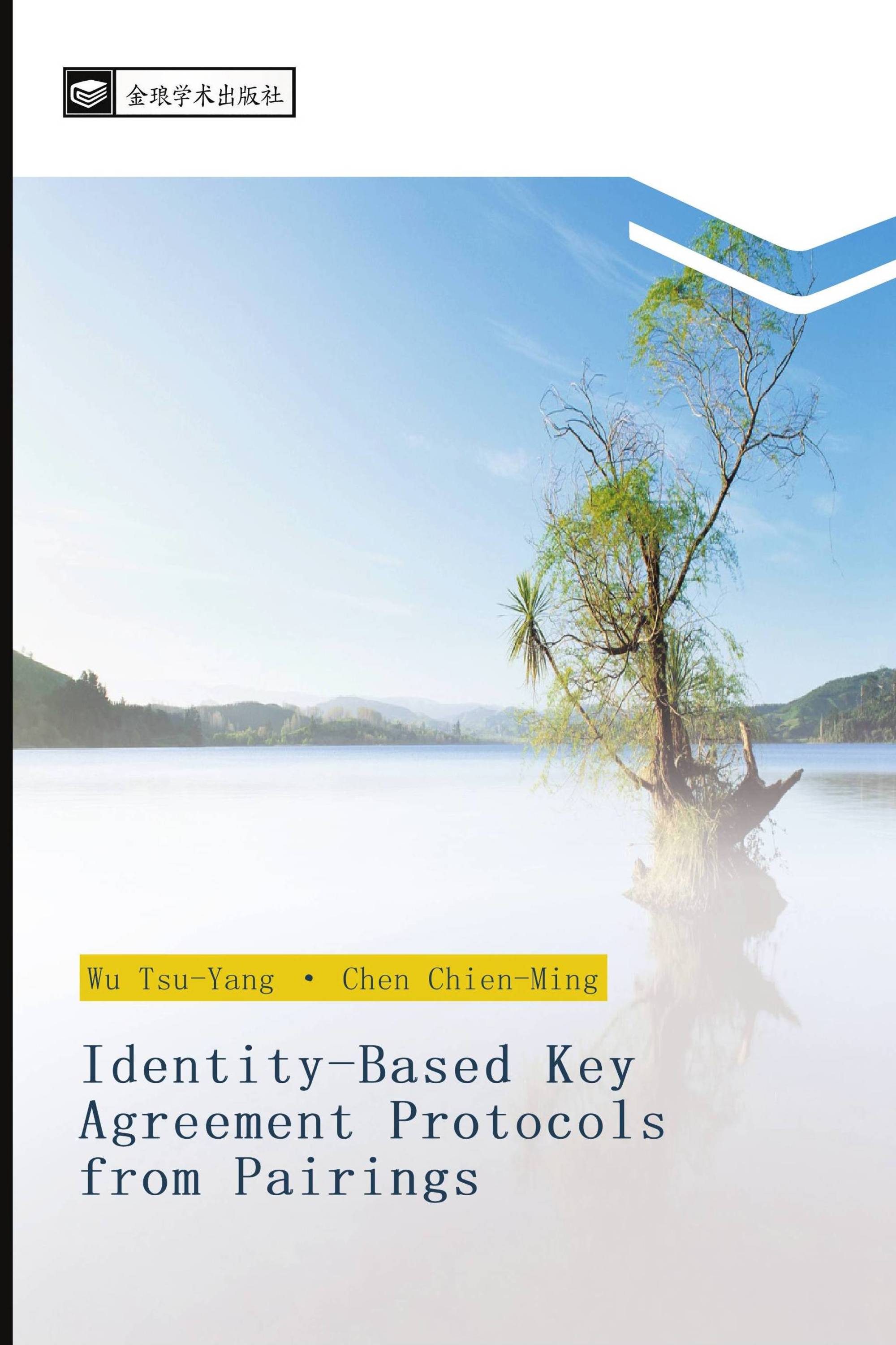 Identity-Based Key Agreement Protocols from Pairings