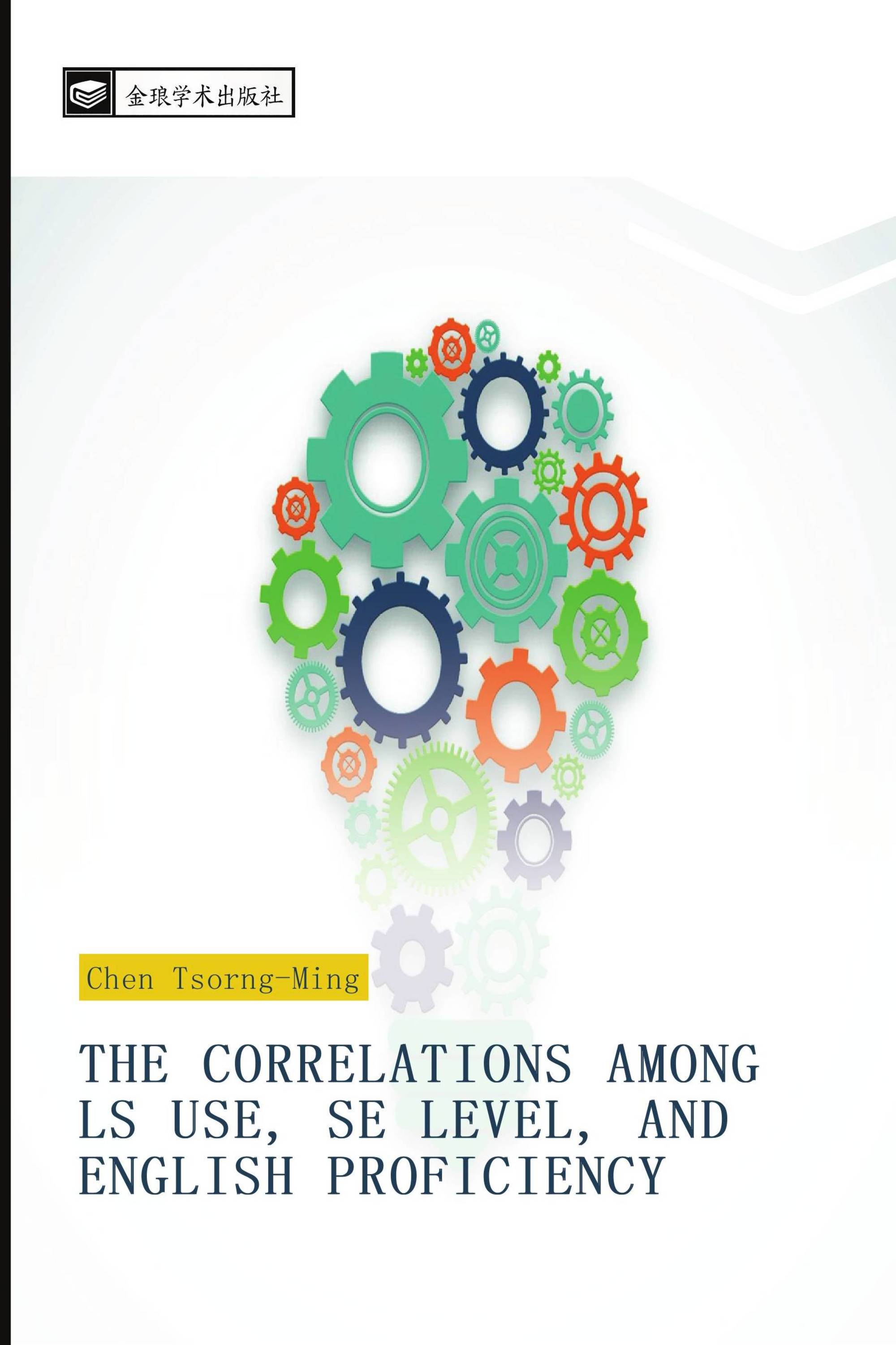 THE CORRELATIONS AMONG LS USE, SE LEVEL, AND ENGLISH PROFICIENCY