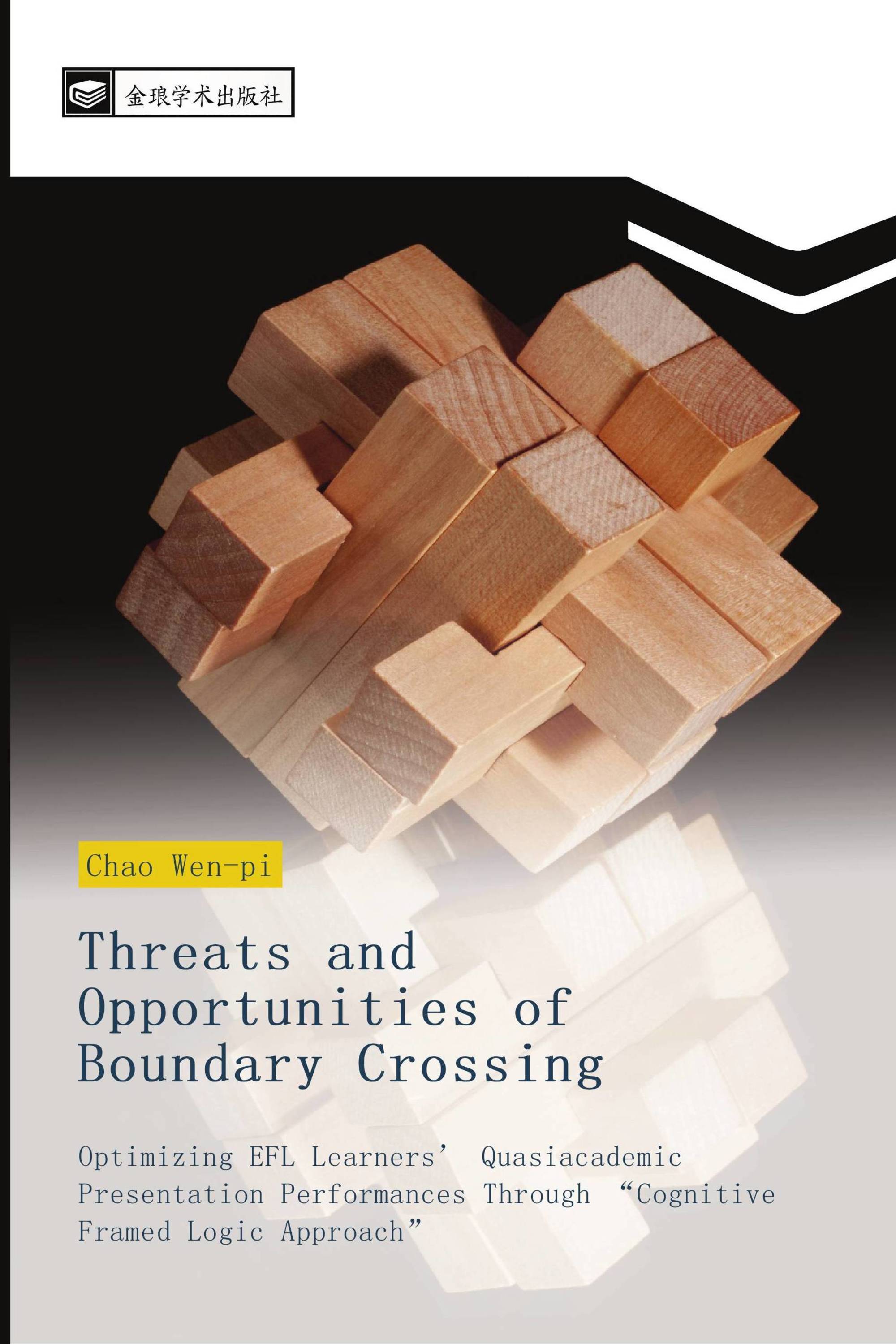 Threats and Opportunities of Boundary Crossing