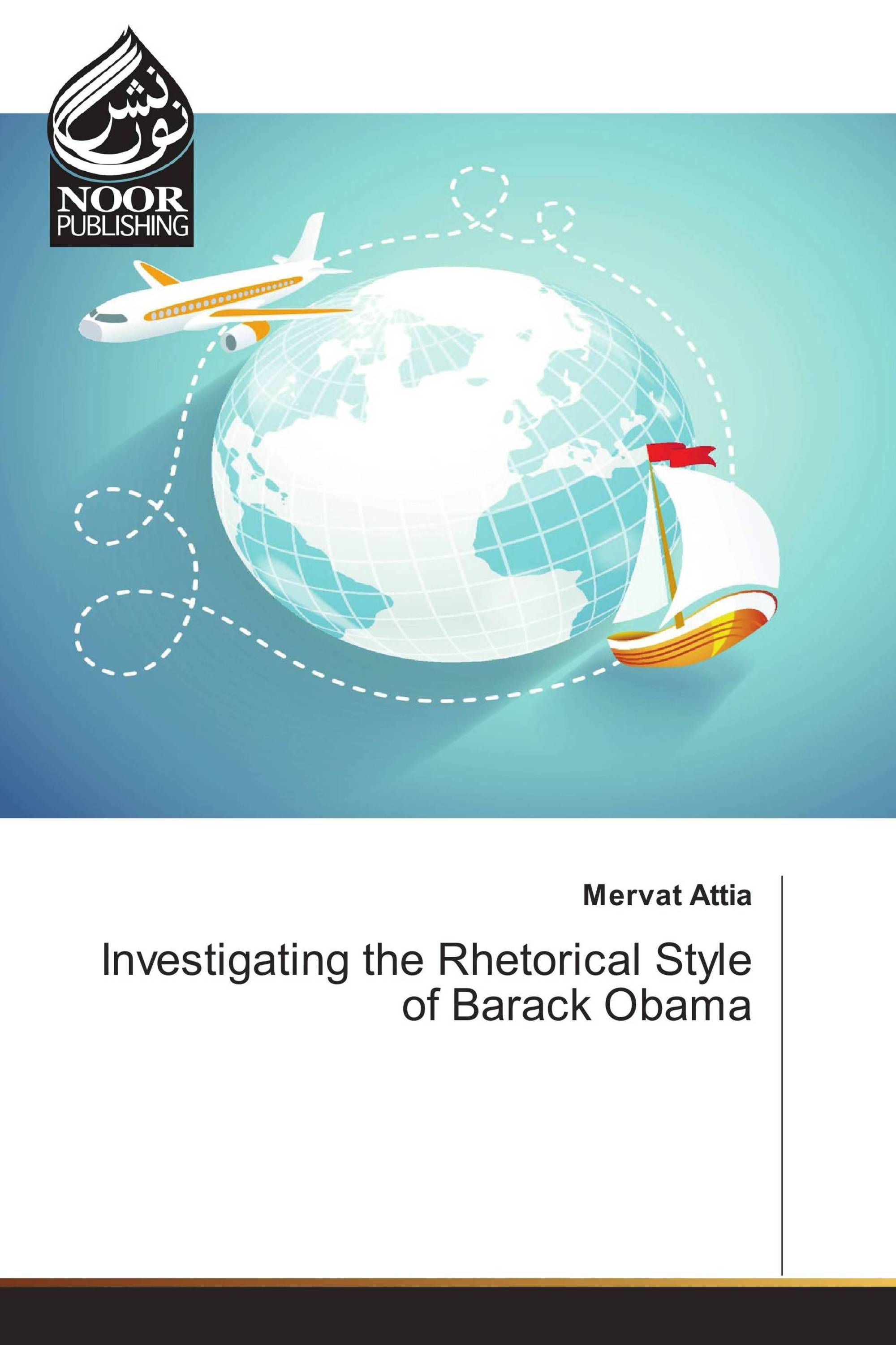 barack obama rosa parks rhetorical analysis essay