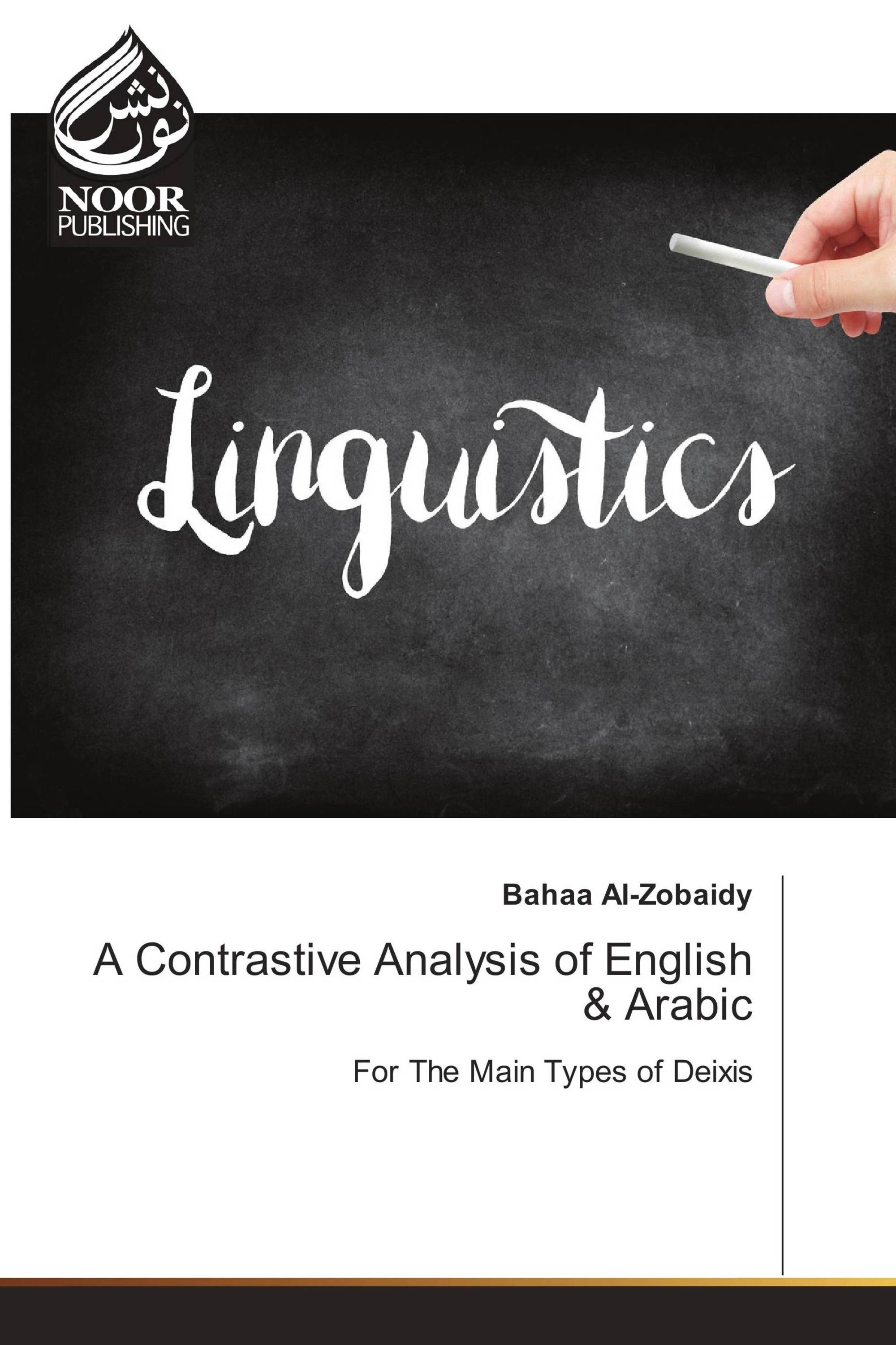 a-contrastive-analysis-of-english-arabic-978-3-330-84589-3-9783330845893-3330845899