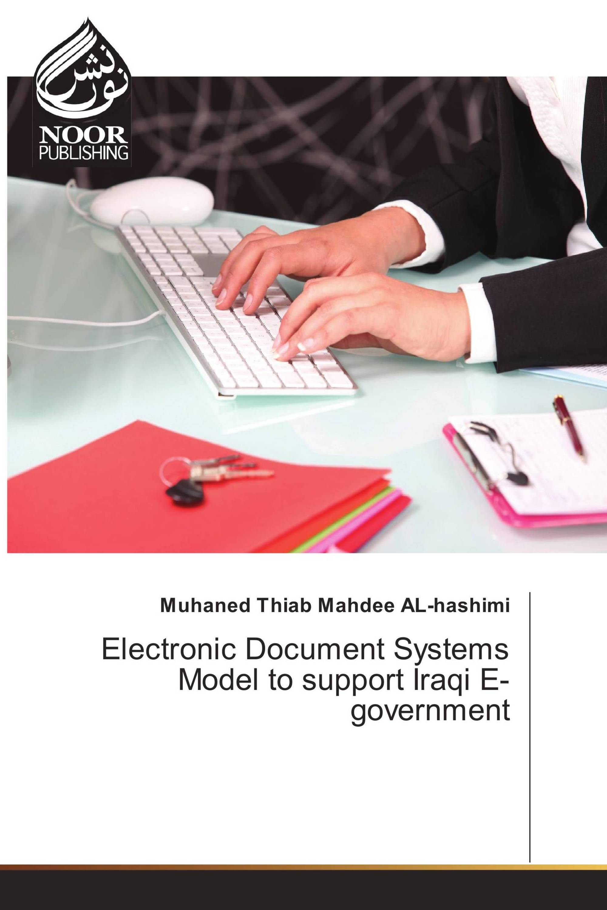 Electronic Document Systems Model to support Iraqi E-government