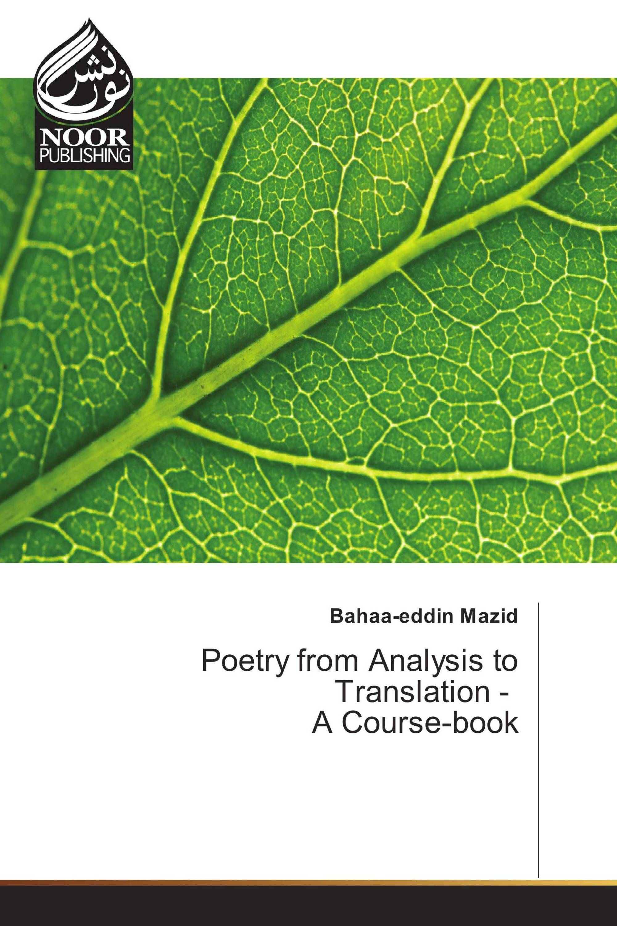 Poetry from Analysis to Translation - A Course-book