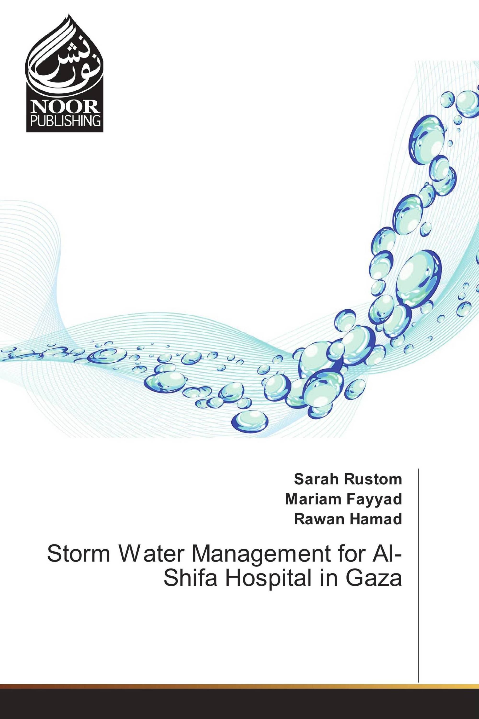 Storm Water Management for Al-Shifa Hospital in Gaza