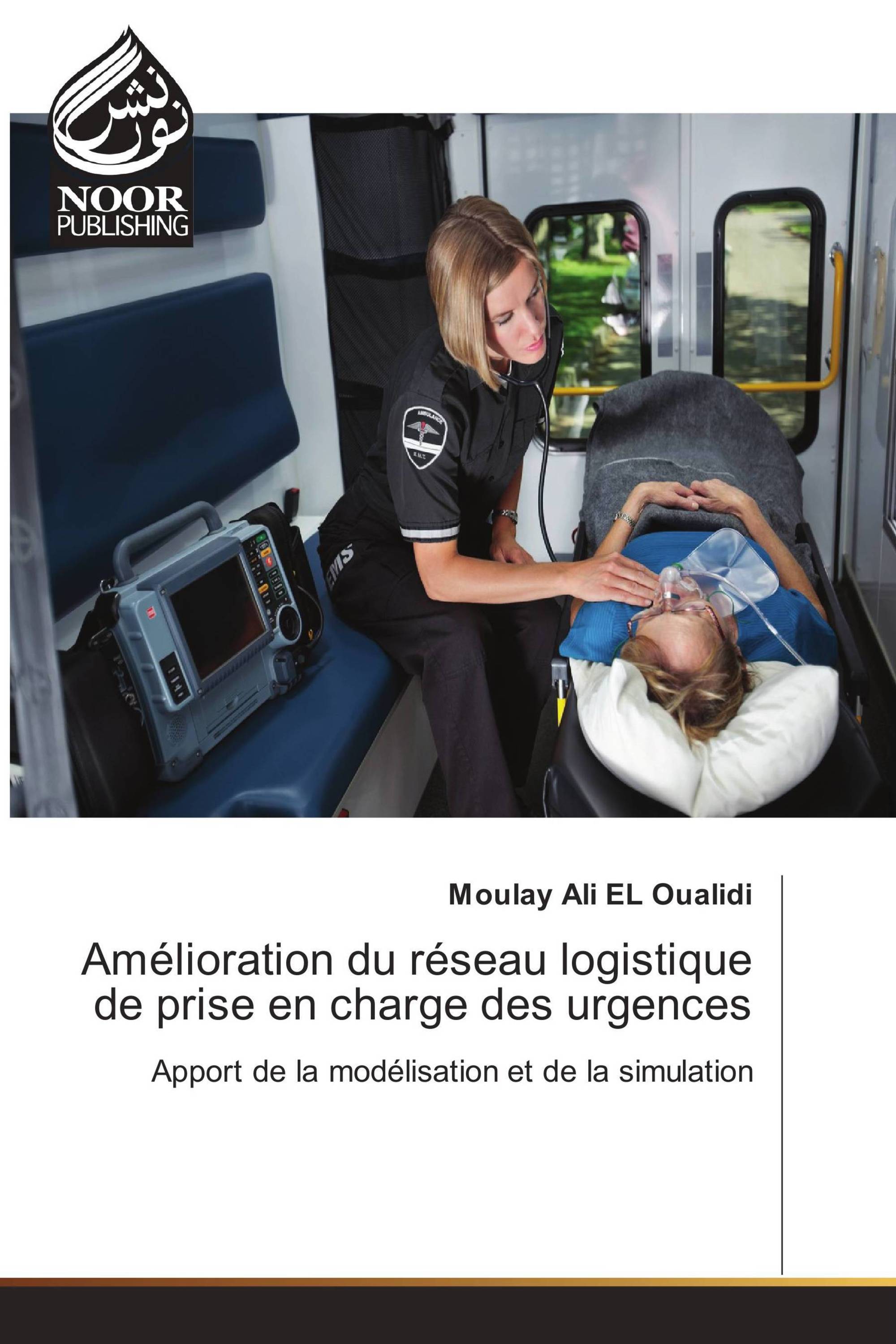 Amélioration du réseau logistique de prise en charge des urgences