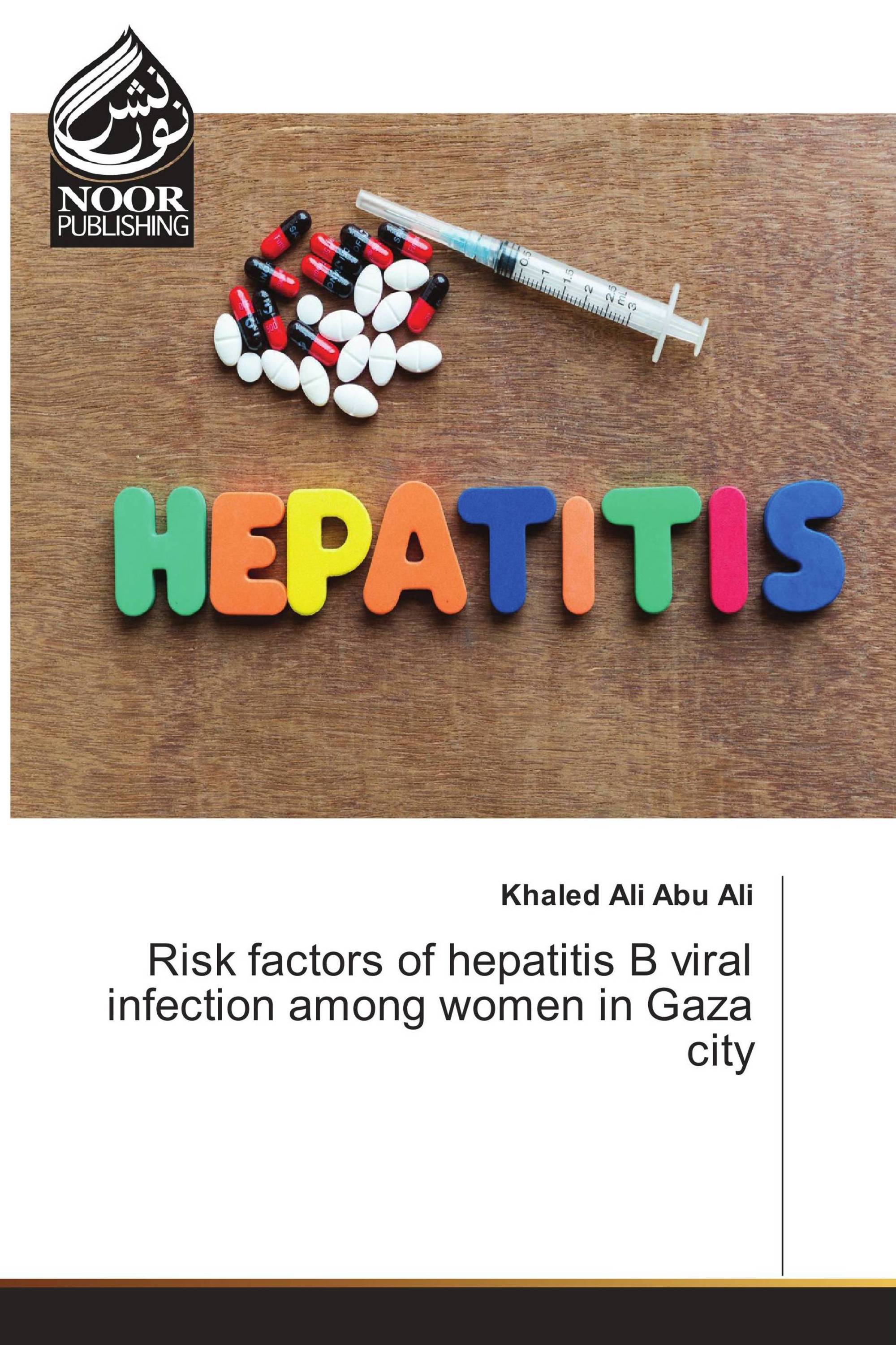 Risk factors of hepatitis B viral infection among women in Gaza city