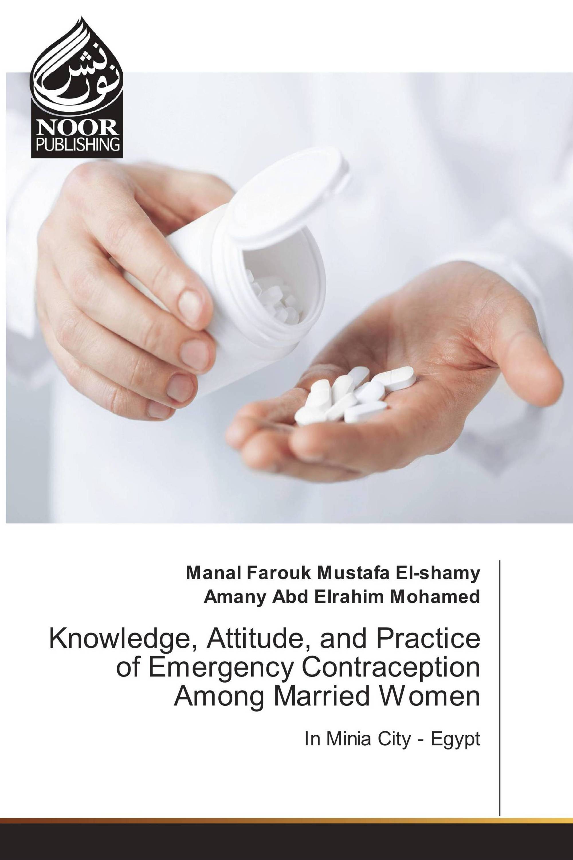 literature review on emergency contraception knowledge