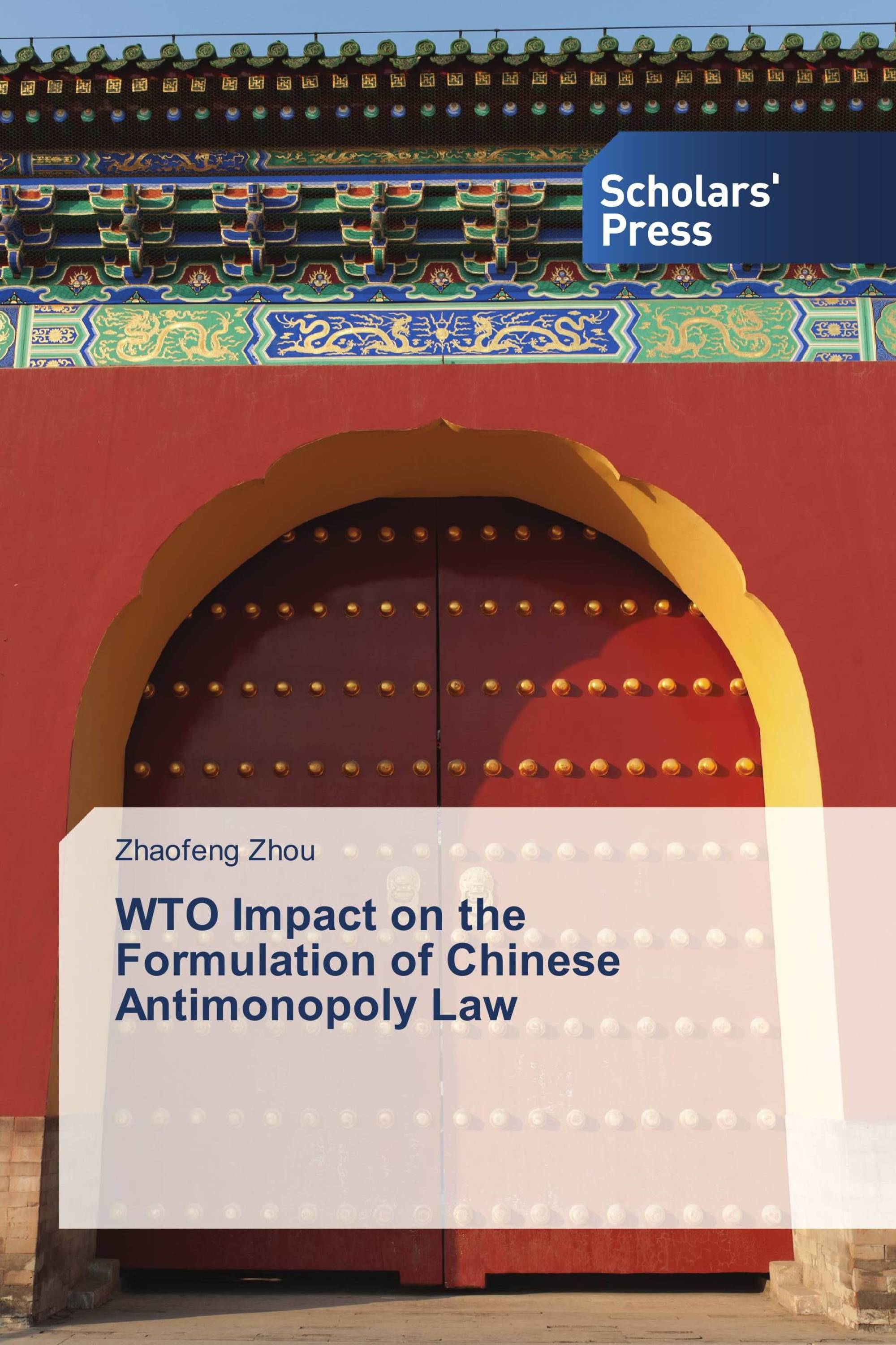 WTO Impact on the Formulation of Chinese Antimonopoly Law