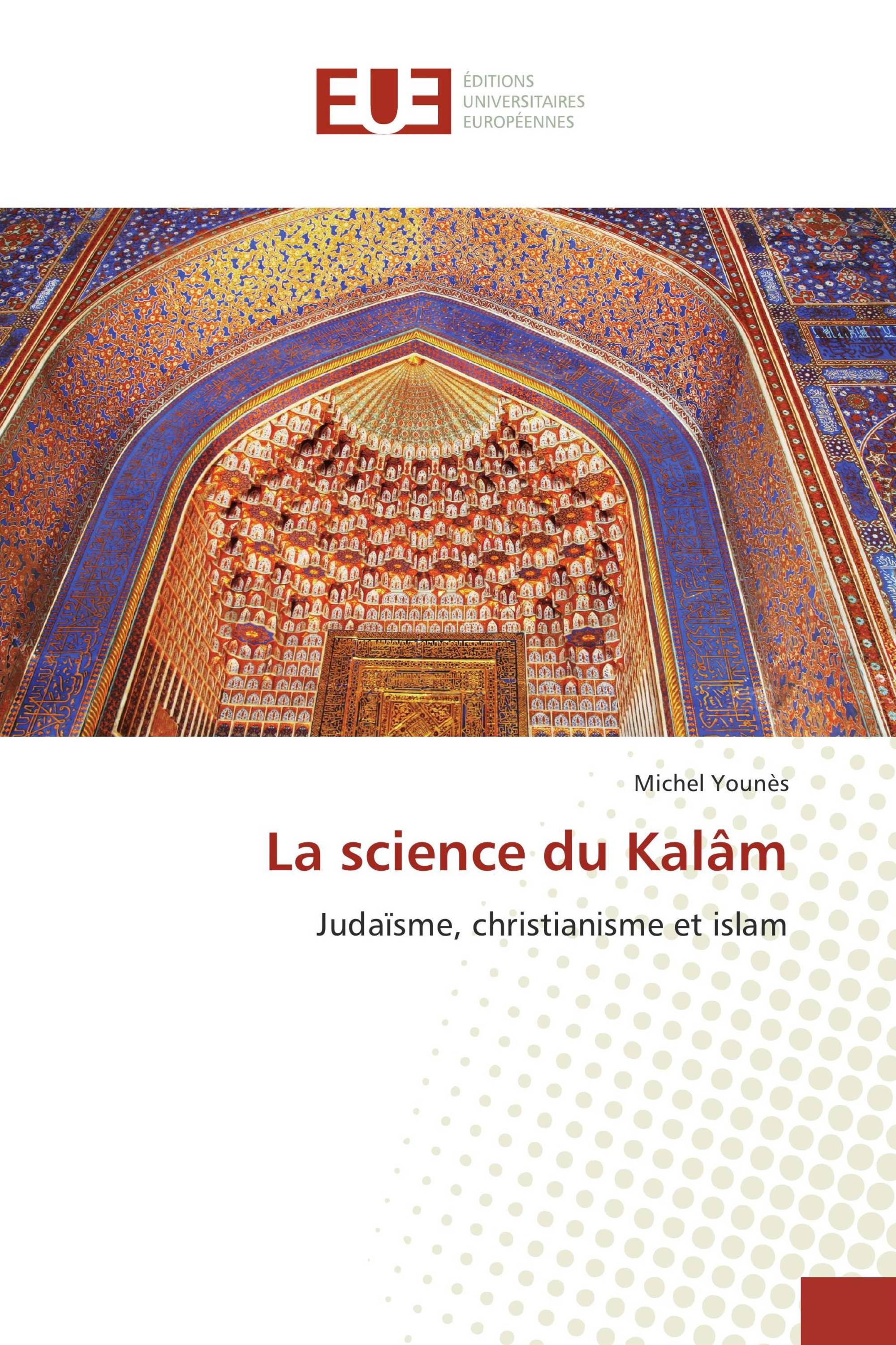 La science du Kalâm