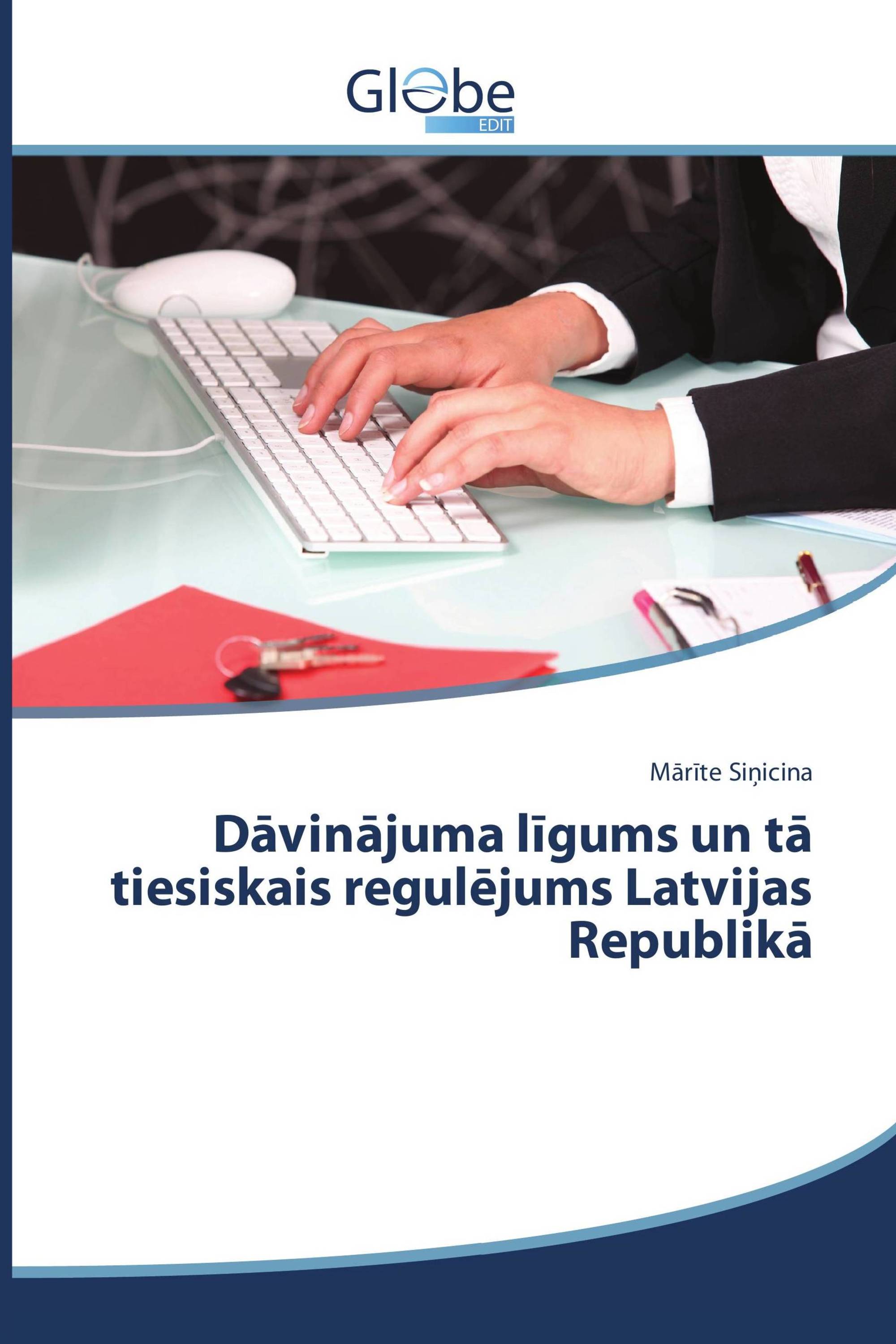 Dāvinājuma līgums un tā tiesiskais regulējums Latvijas Republikā