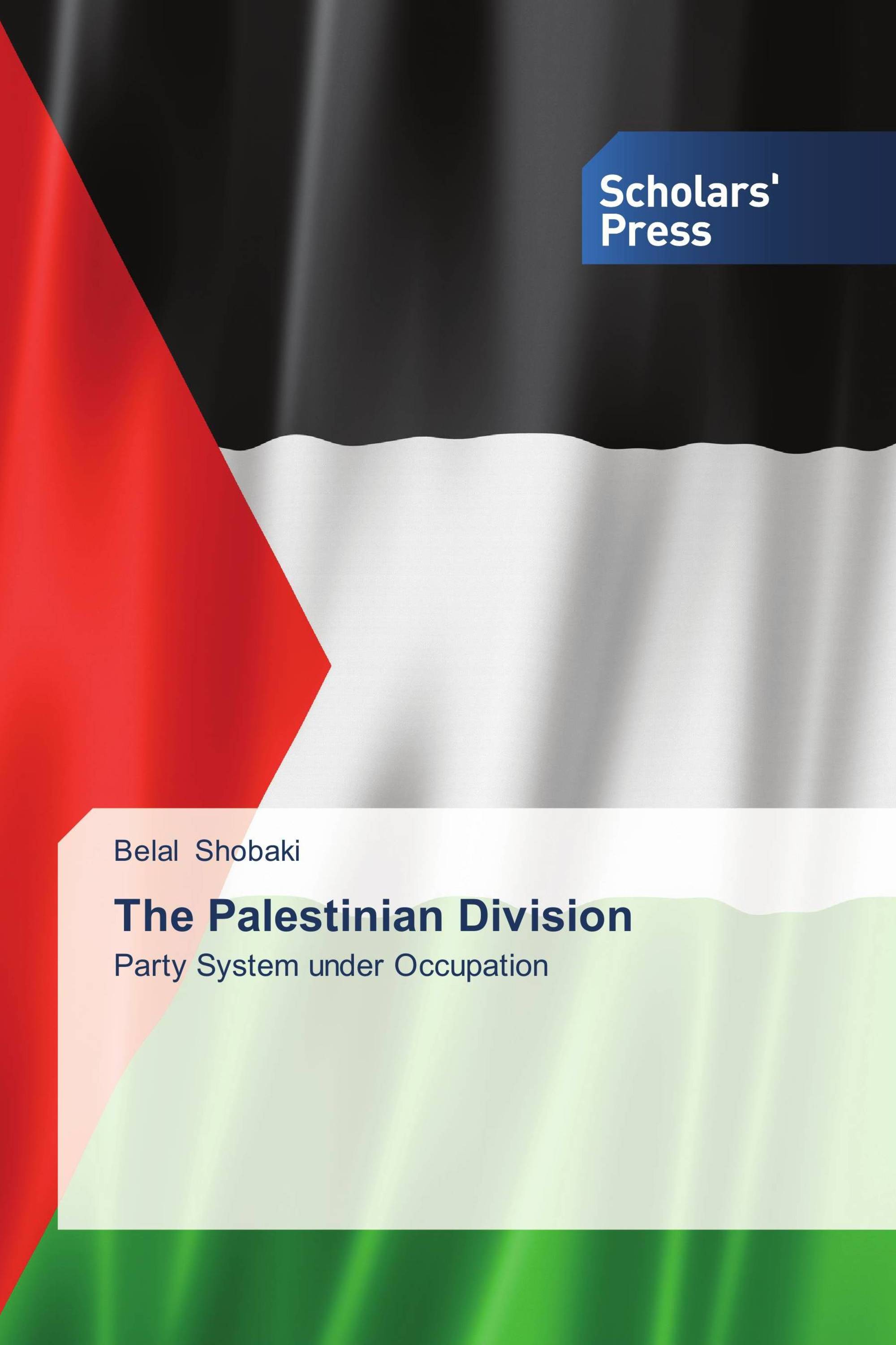 The Palestinian Division