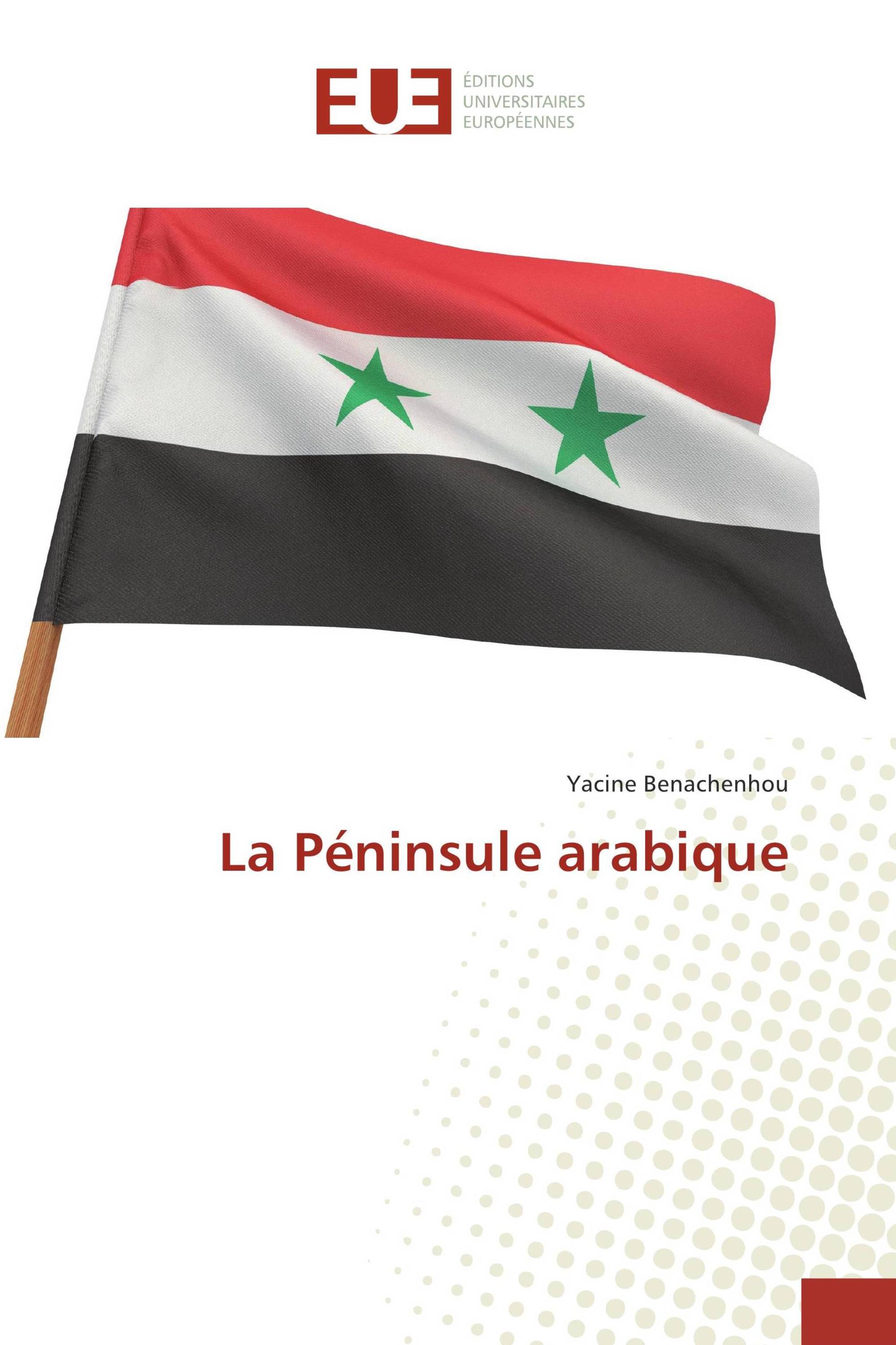 La Péninsule arabique