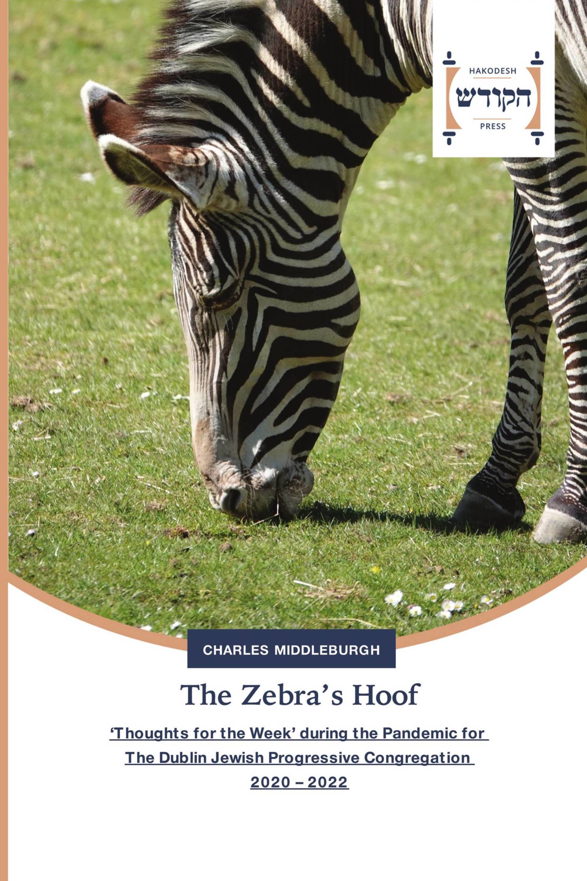 The Zebra’s Hoof