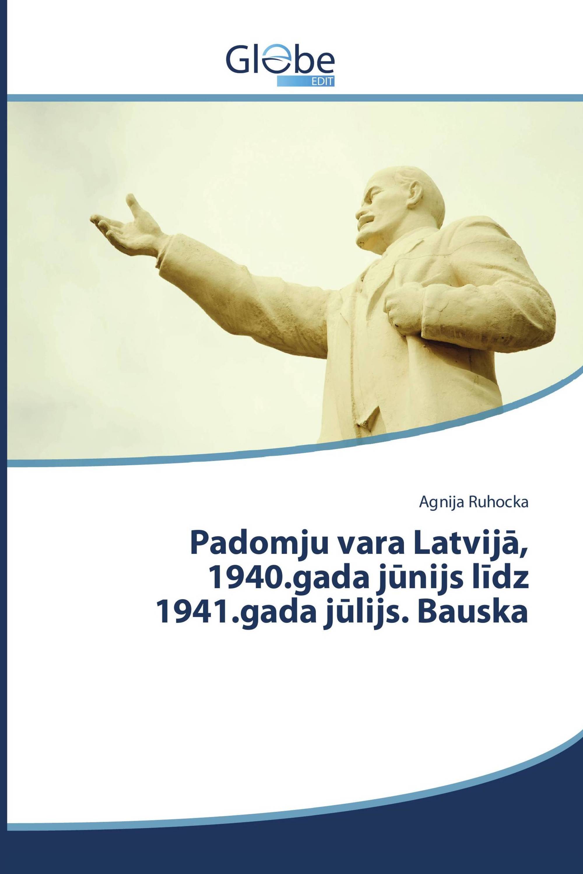 Padomju vara Latvijā, 1940.gada jūnijs līdz 1941.gada jūlijs. Bauska