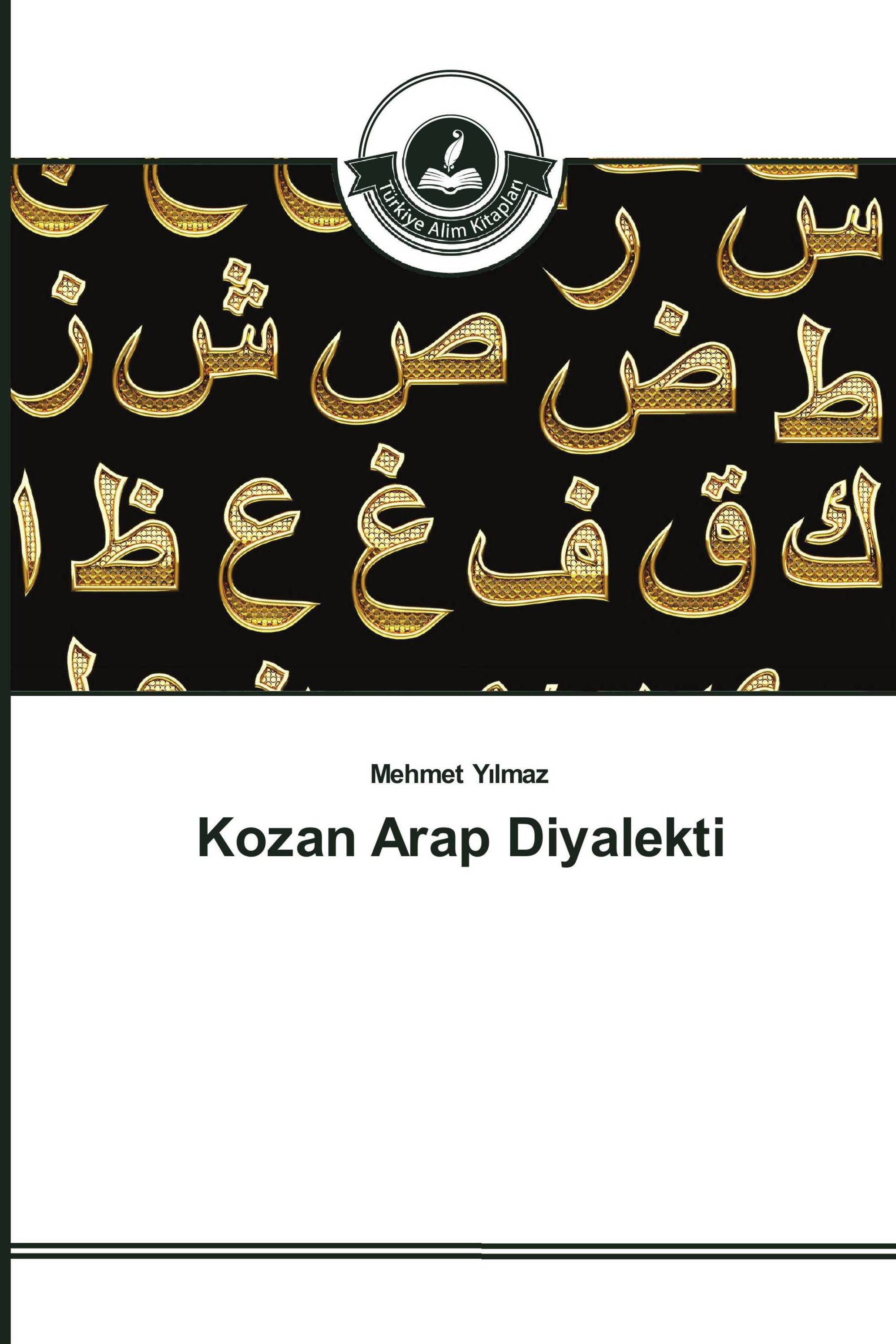 Kozan Arap Diyalekti