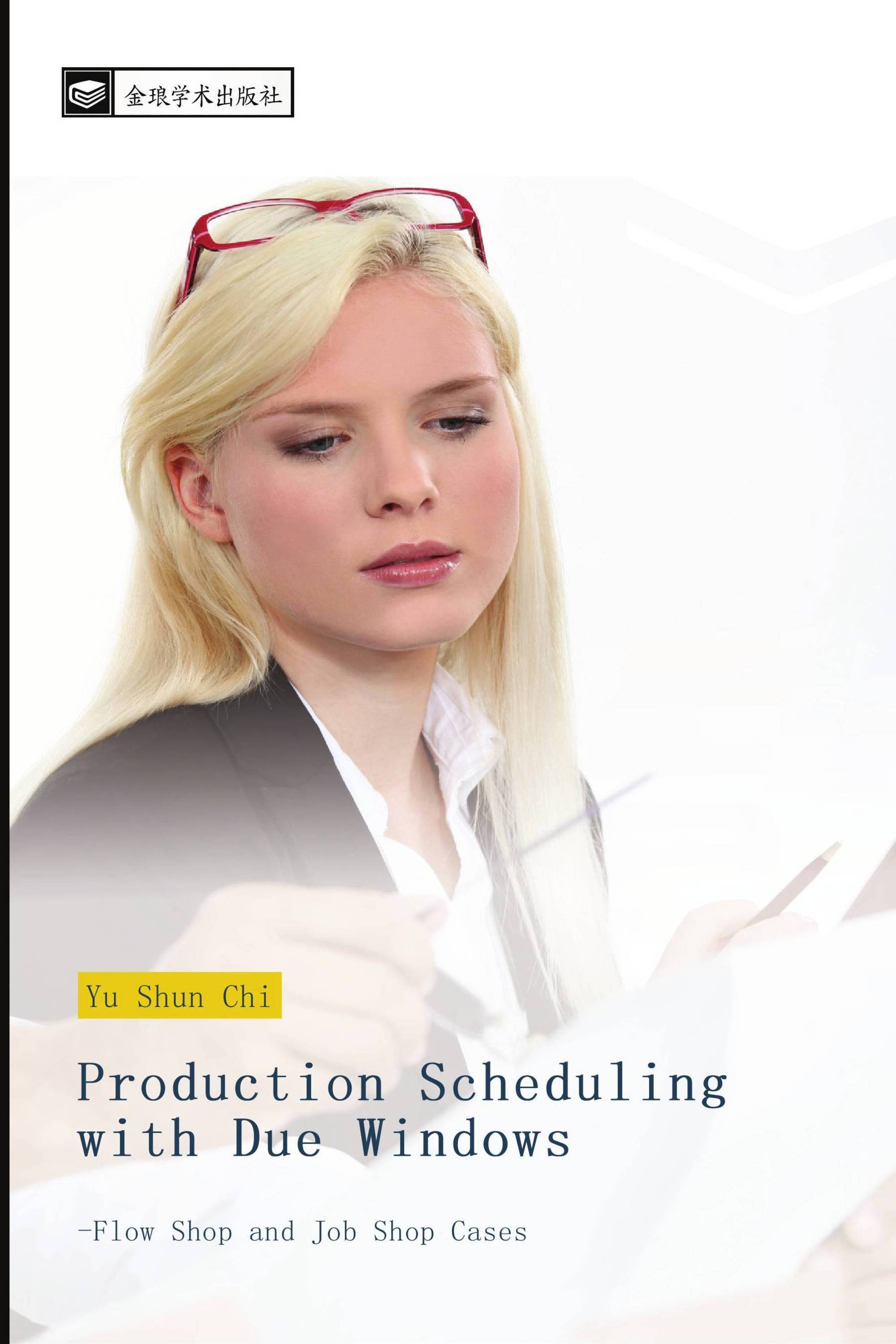 Production Scheduling with Due Windows