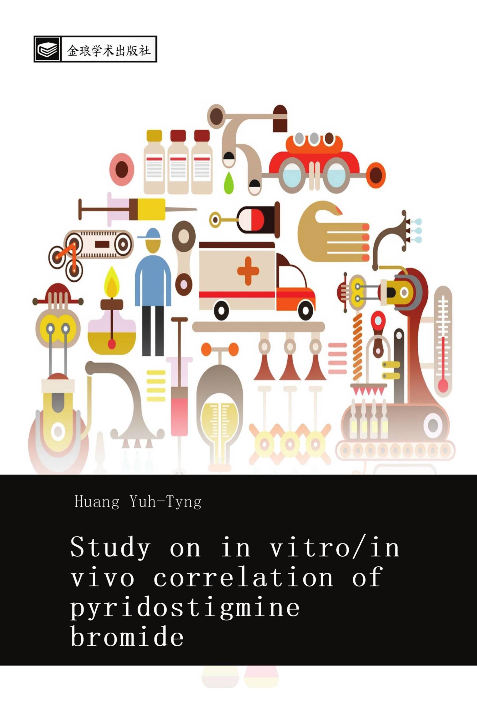 Study on in vitro/in vivo correlation of pyridostigmine bromide