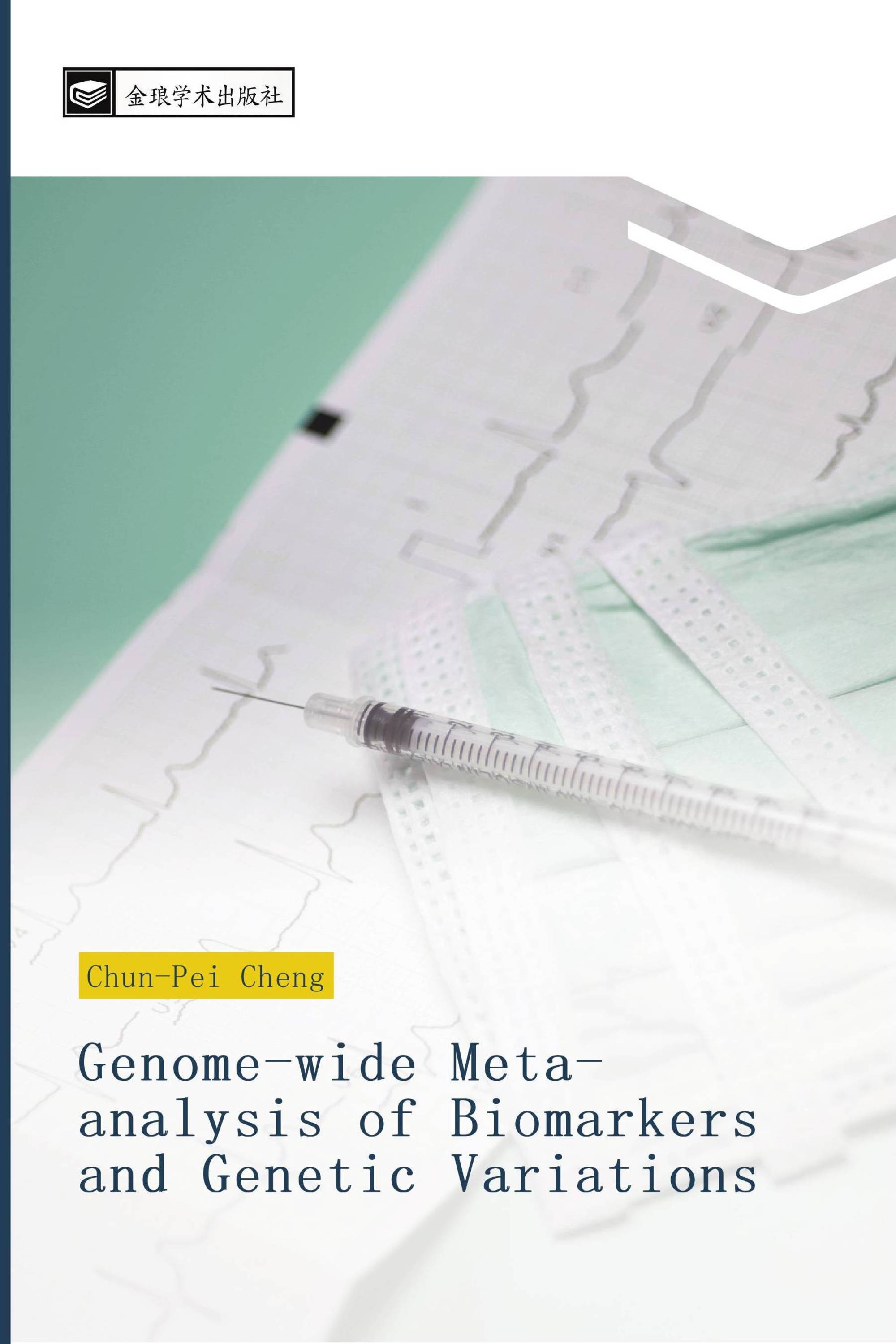 Genome-wide Meta-analysis of Biomarkers and Genetic Variations