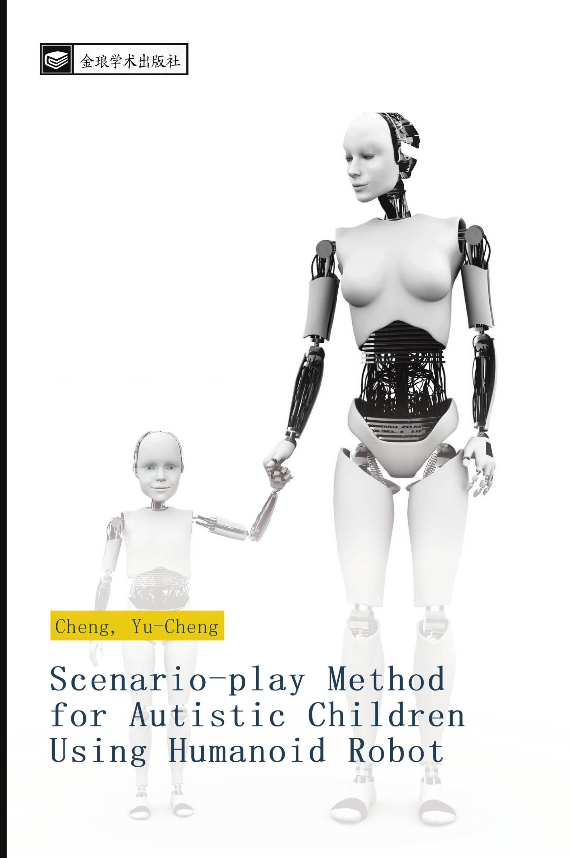 Scenario-play Method for Autistic Children Using Humanoid Robot