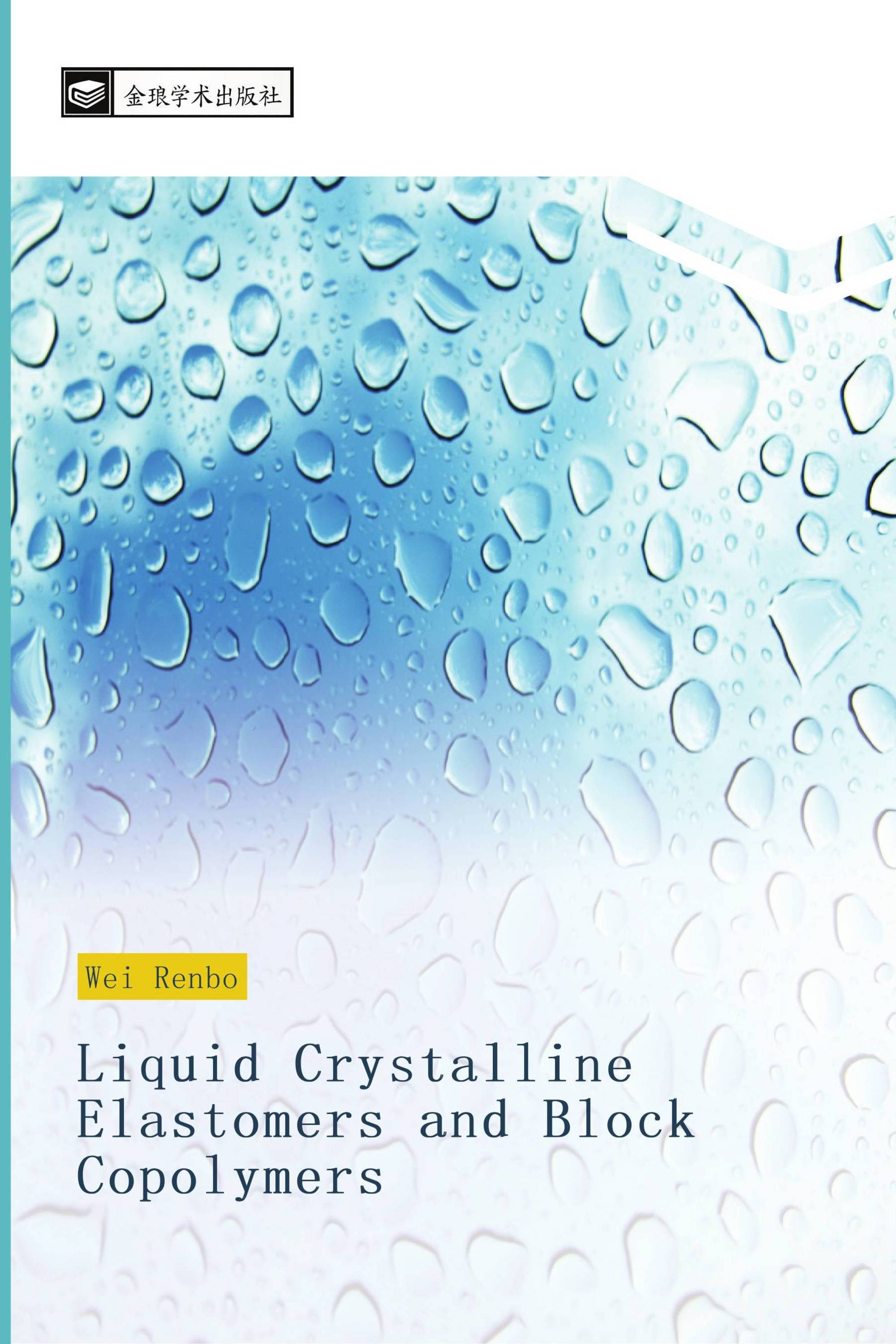 Liquid Crystalline Elastomers and Block Copolymers