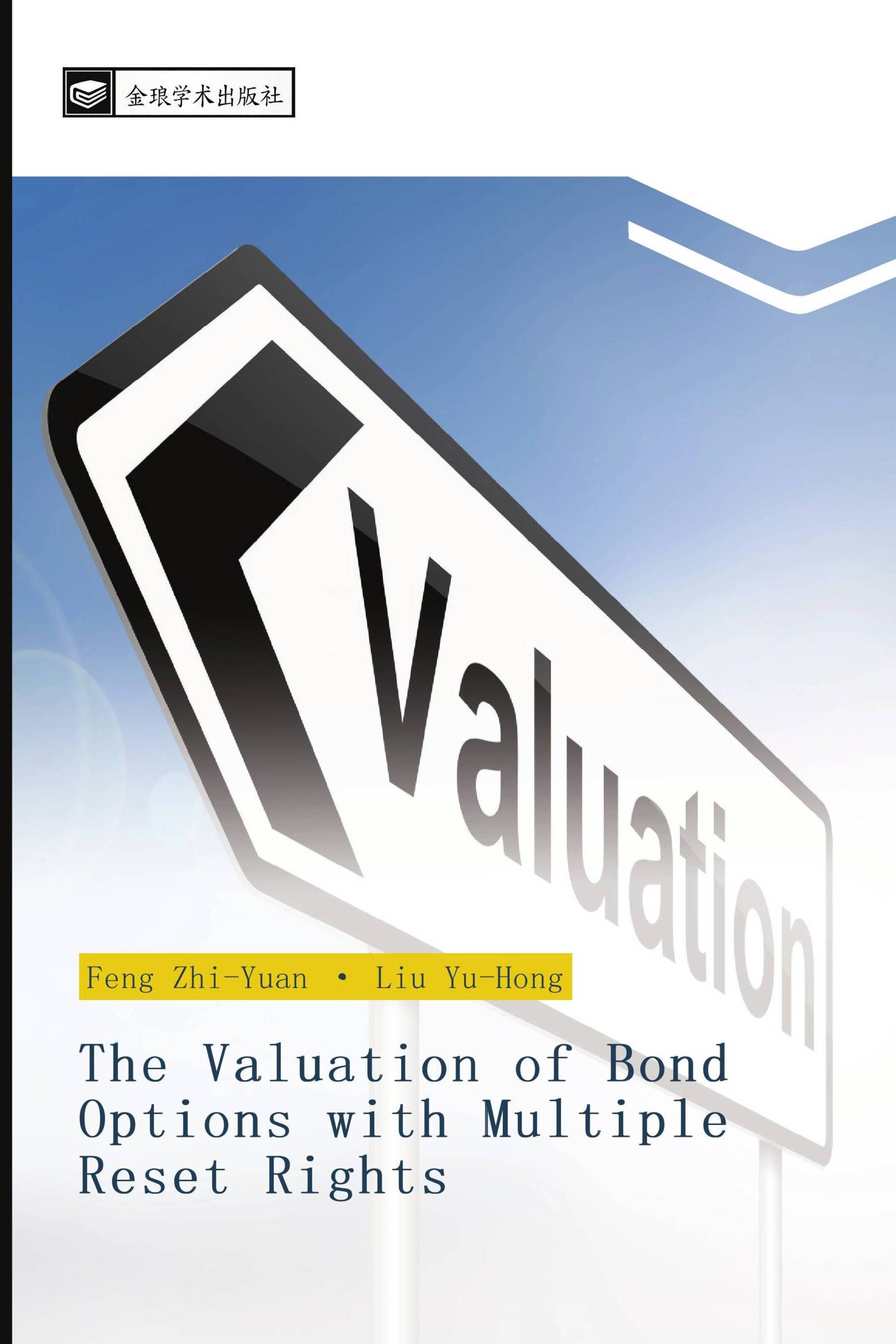 The Valuation of Bond Options with Multiple Reset Rights