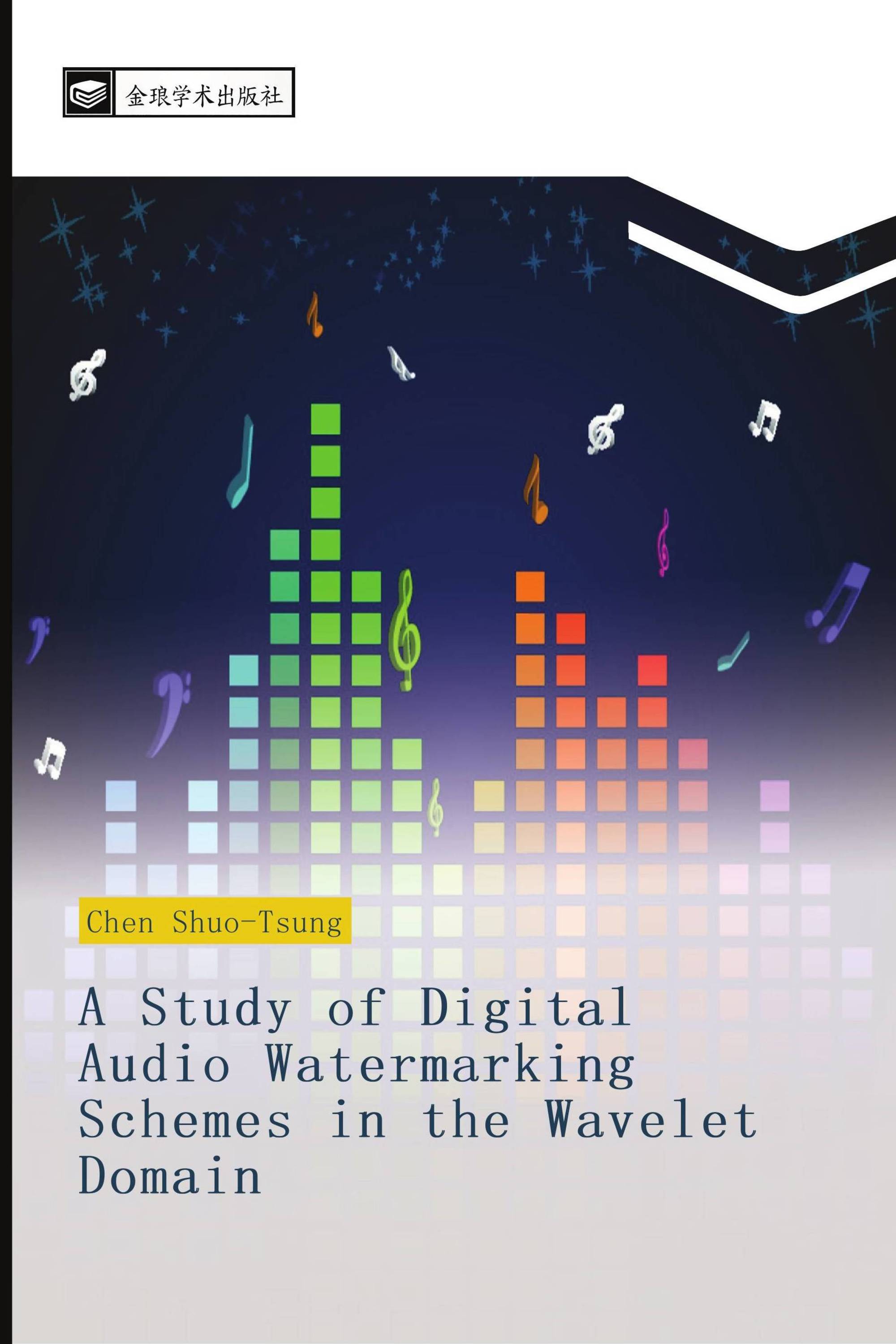 A Study of Digital Audio Watermarking Schemes in the Wavelet Domain