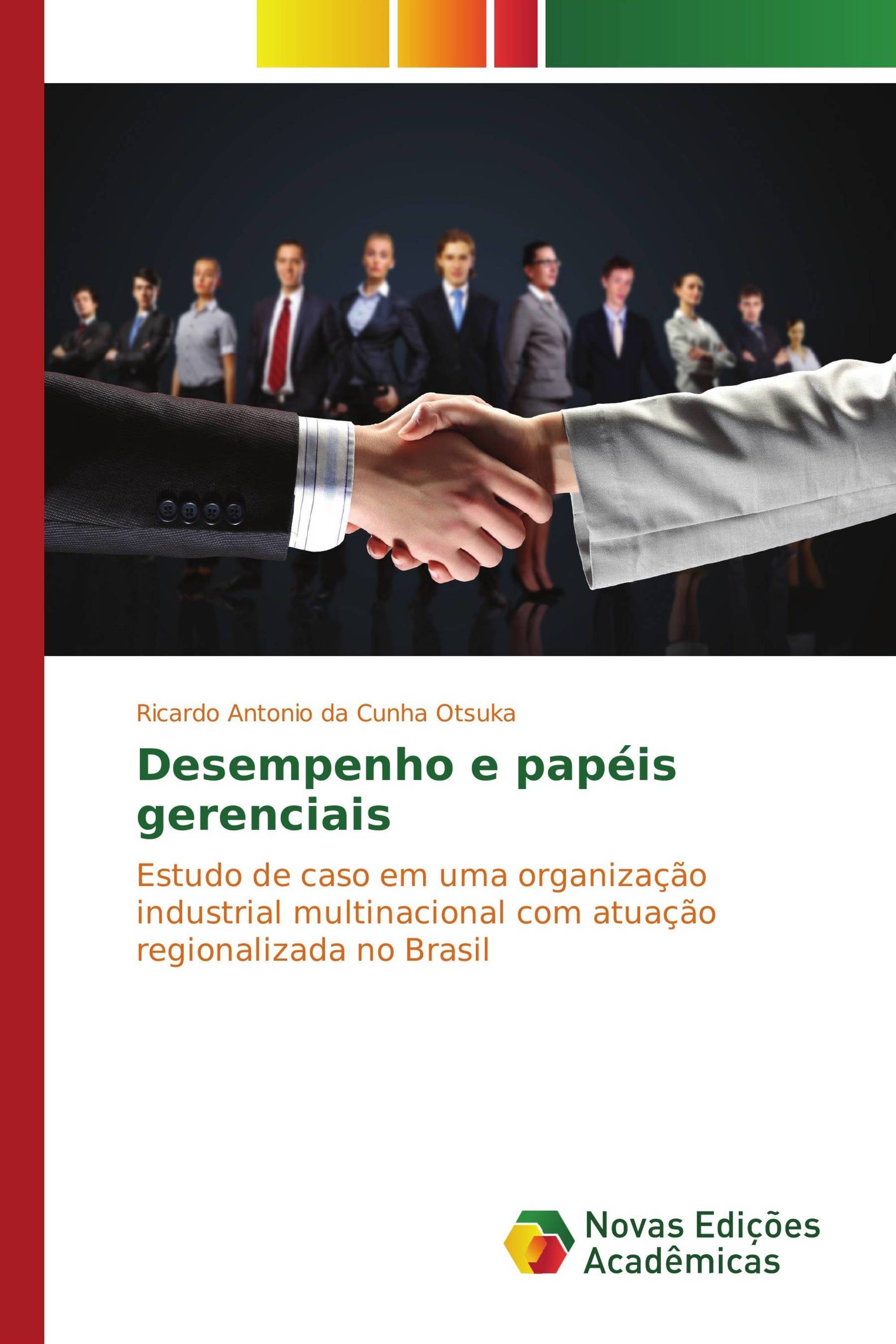 Desempenho e papéis gerenciais