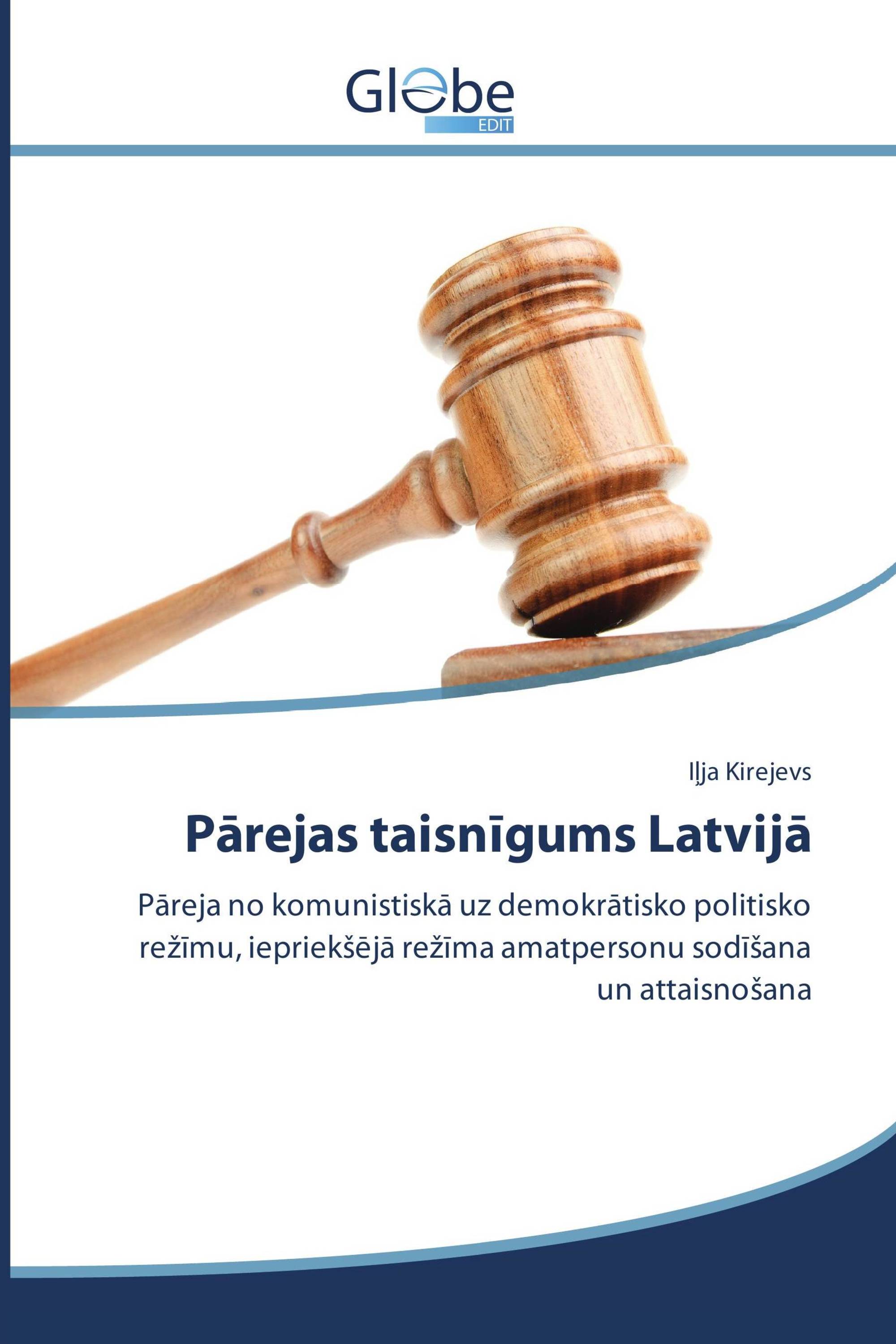 Pārejas taisnīgums Latvijā