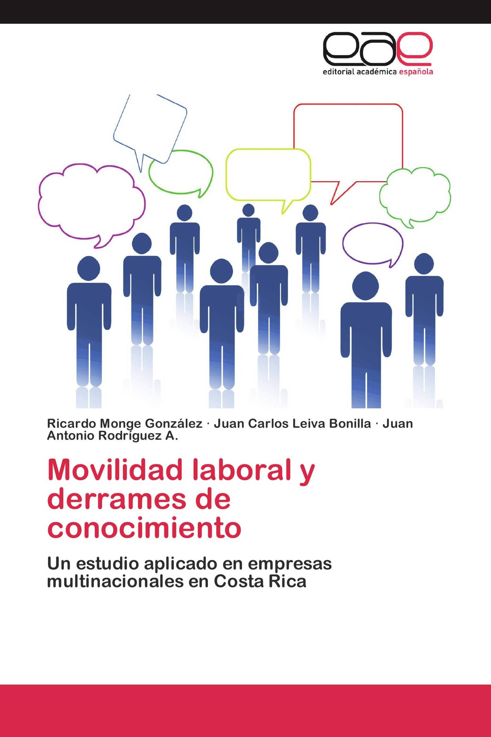 Movilidad laboral y derrames de conocimiento