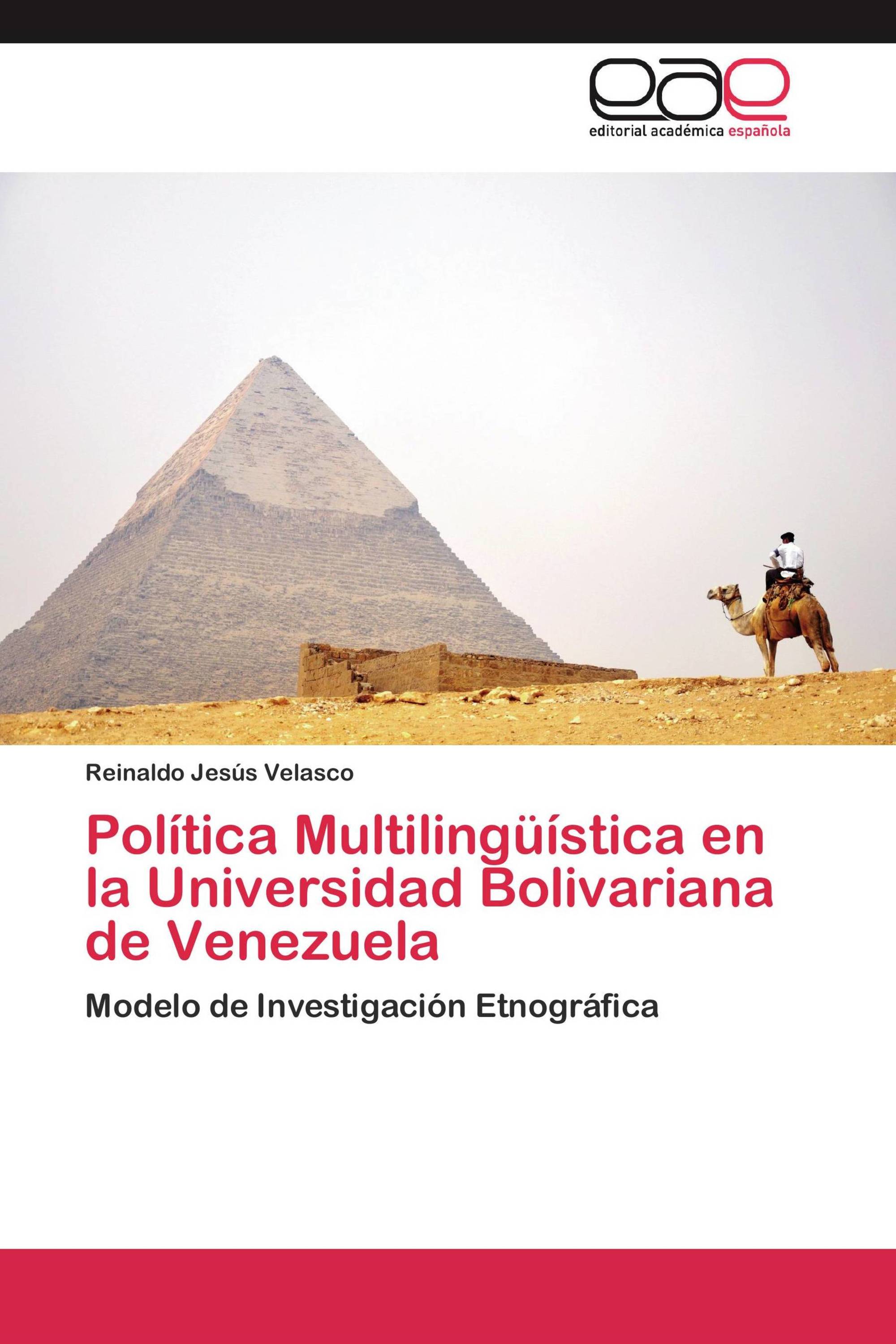 Política Multilingüística en la Universidad Bolivariana de Venezuela