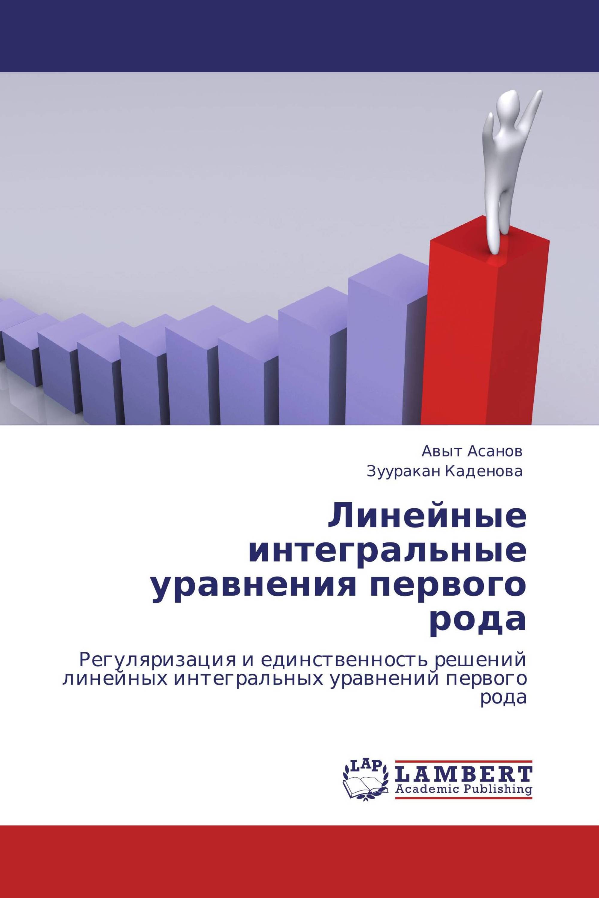 download aquifer characterization techniques schlumberger methods in water resources evaluation series