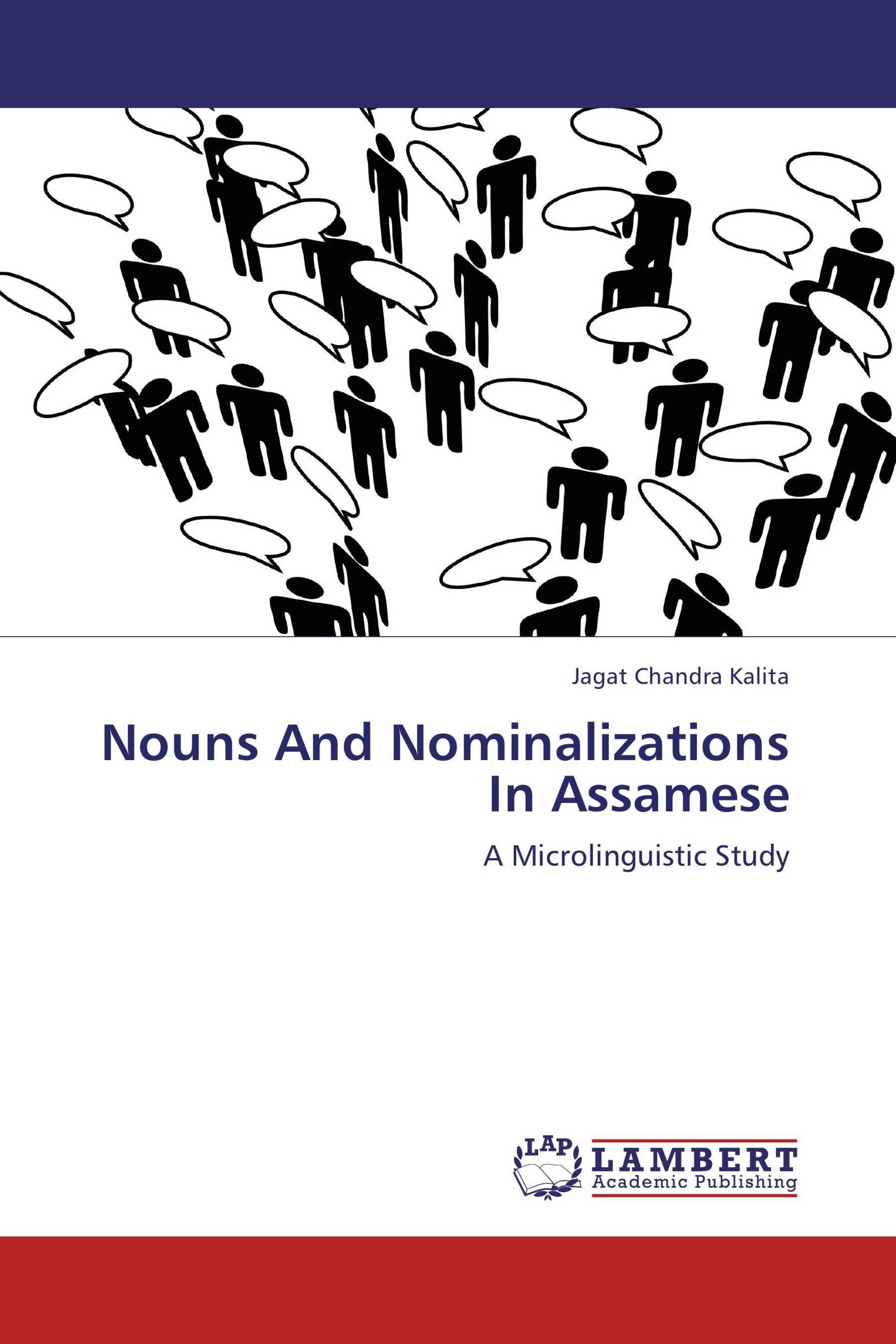 Nouns And Nominalizations In Assamese