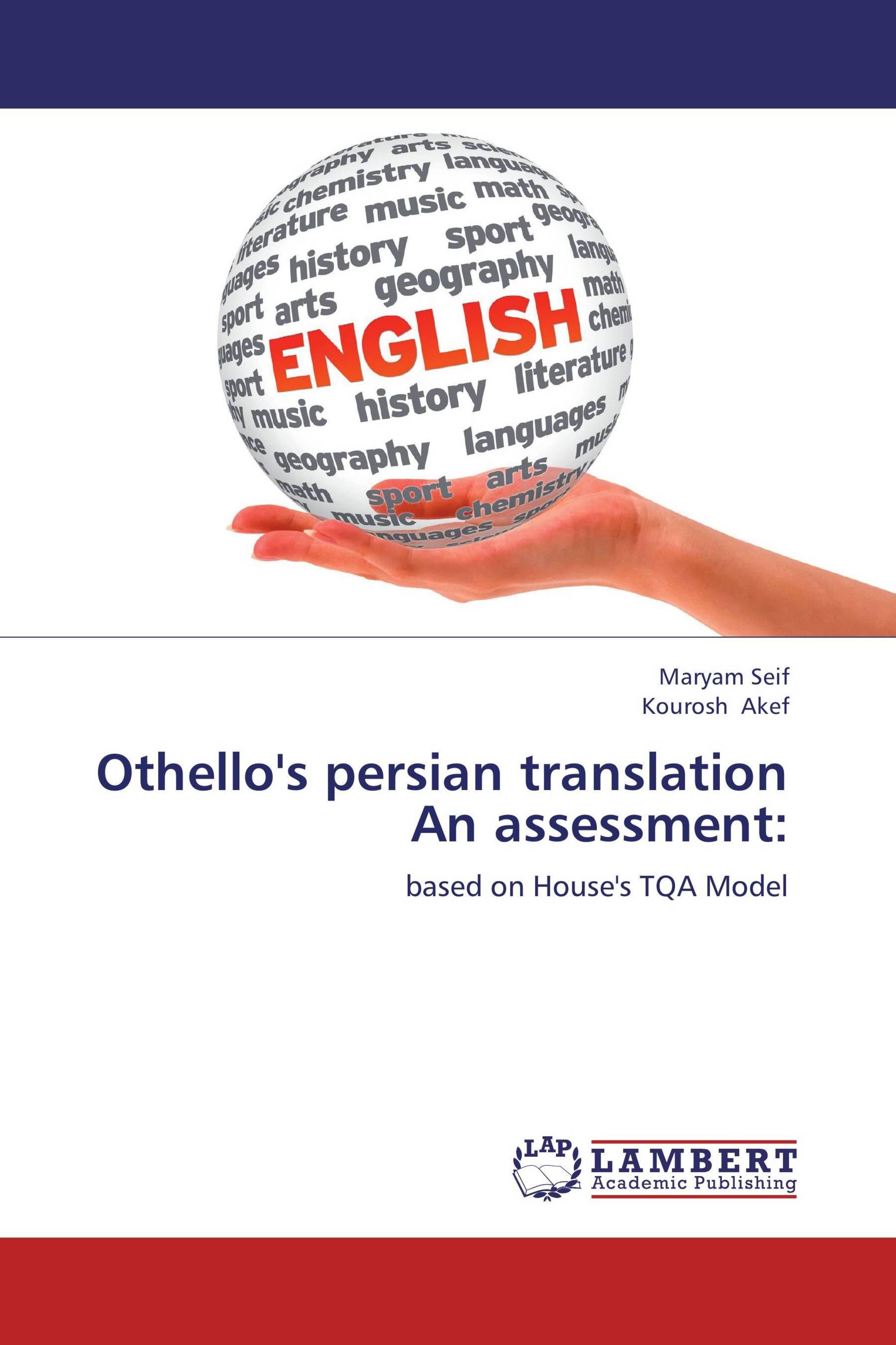 Othello's persian translation  An assessment: