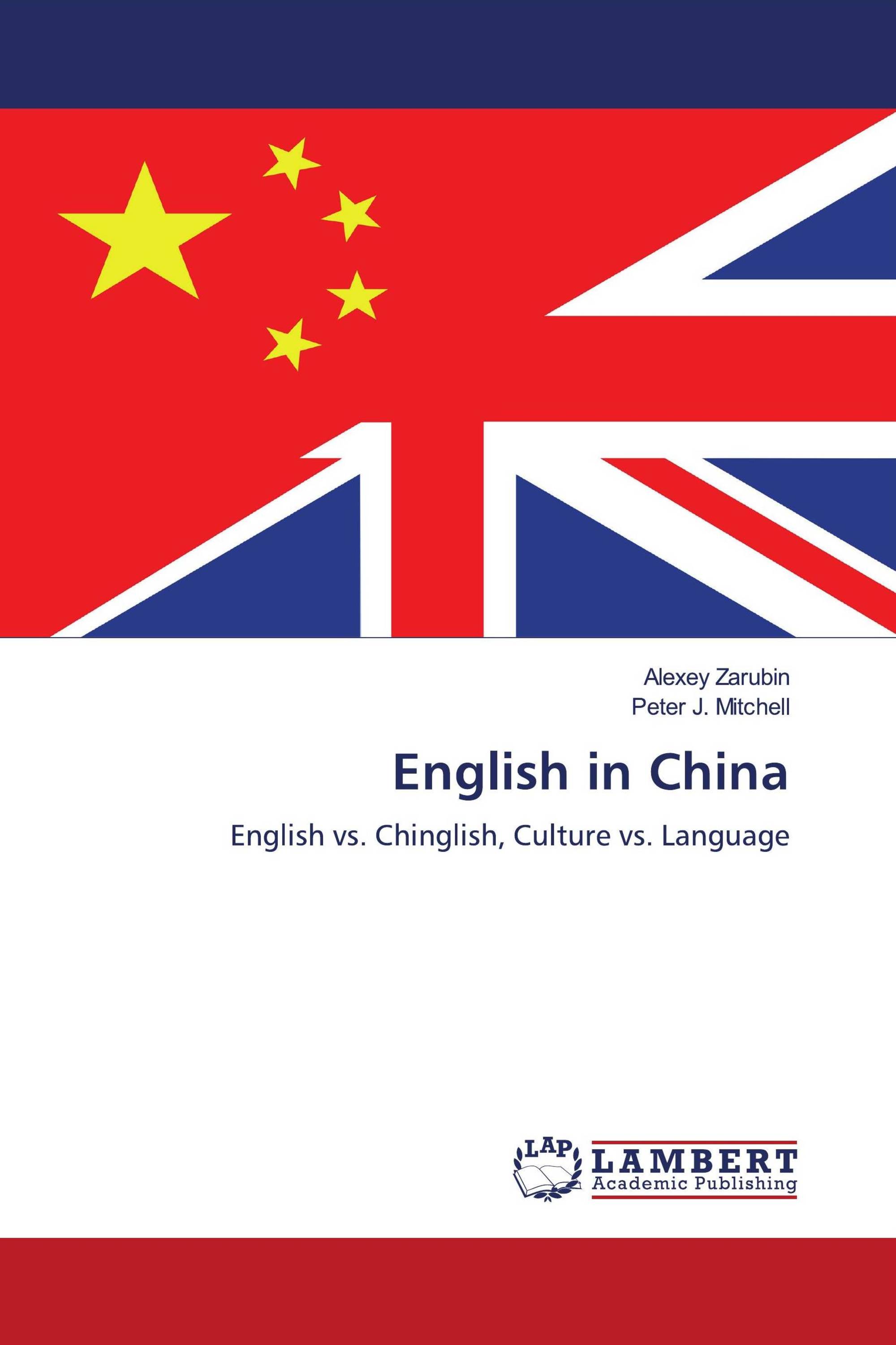 english-in-china-978-3-659-37119-6-9783659371196-365937119x