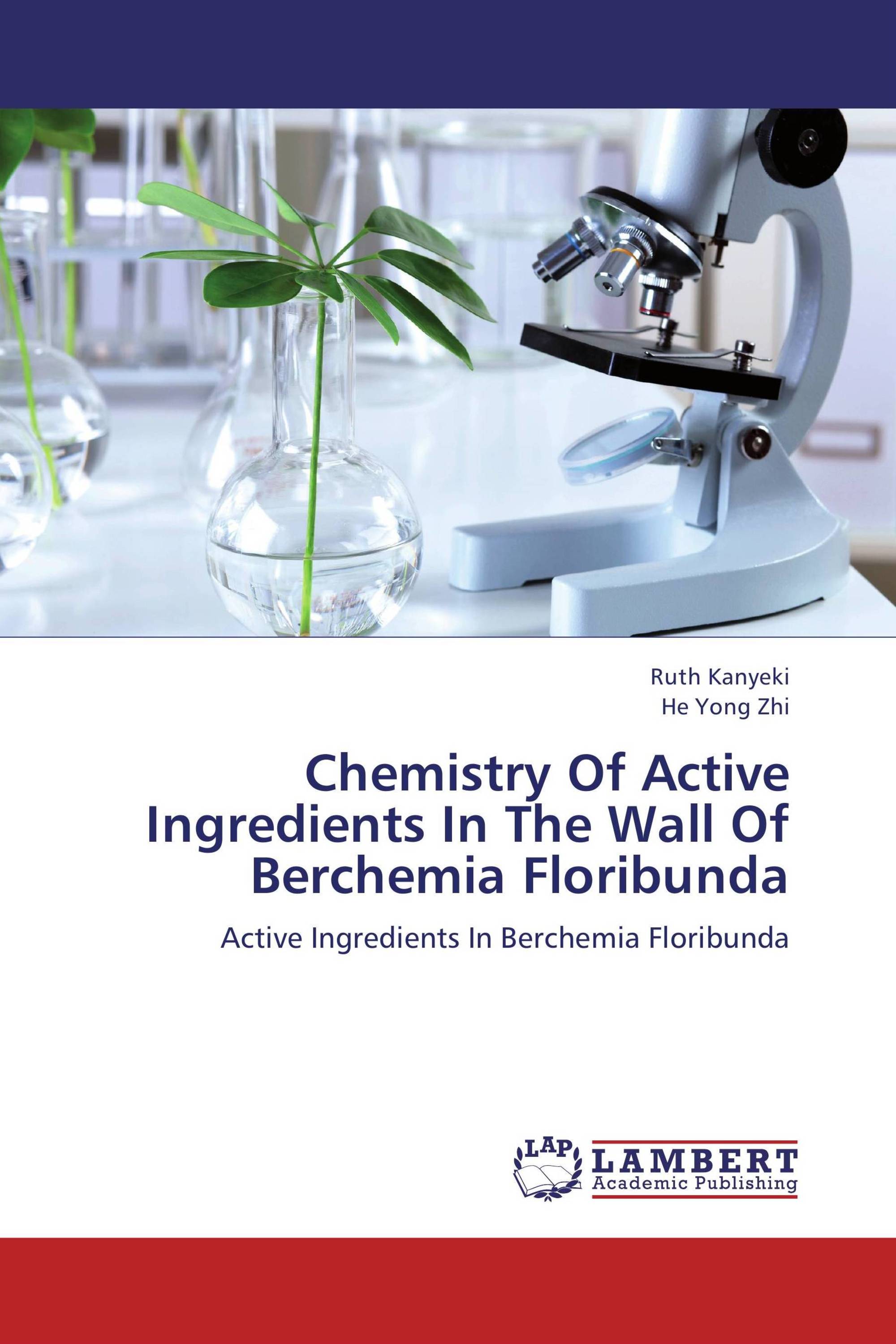 Berchemia. Chemistry in Life. Берхемия.