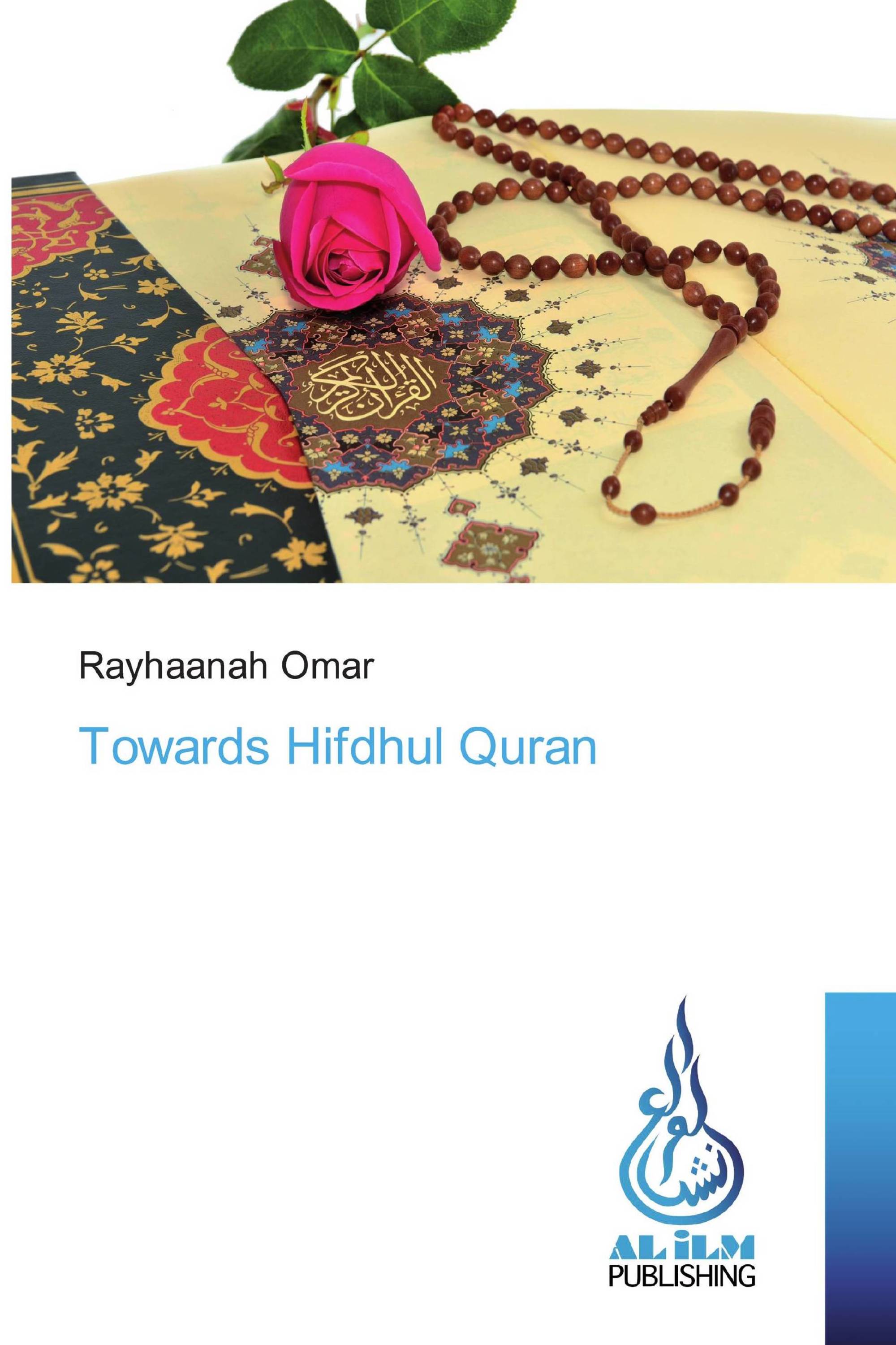 Towards Hifdhul Quran