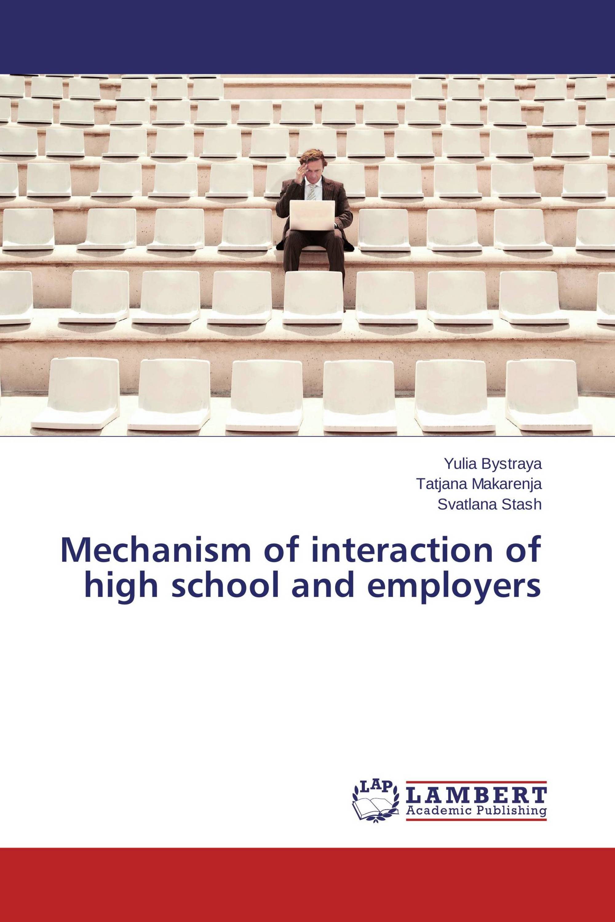 Mechanism of interaction of high school and employers