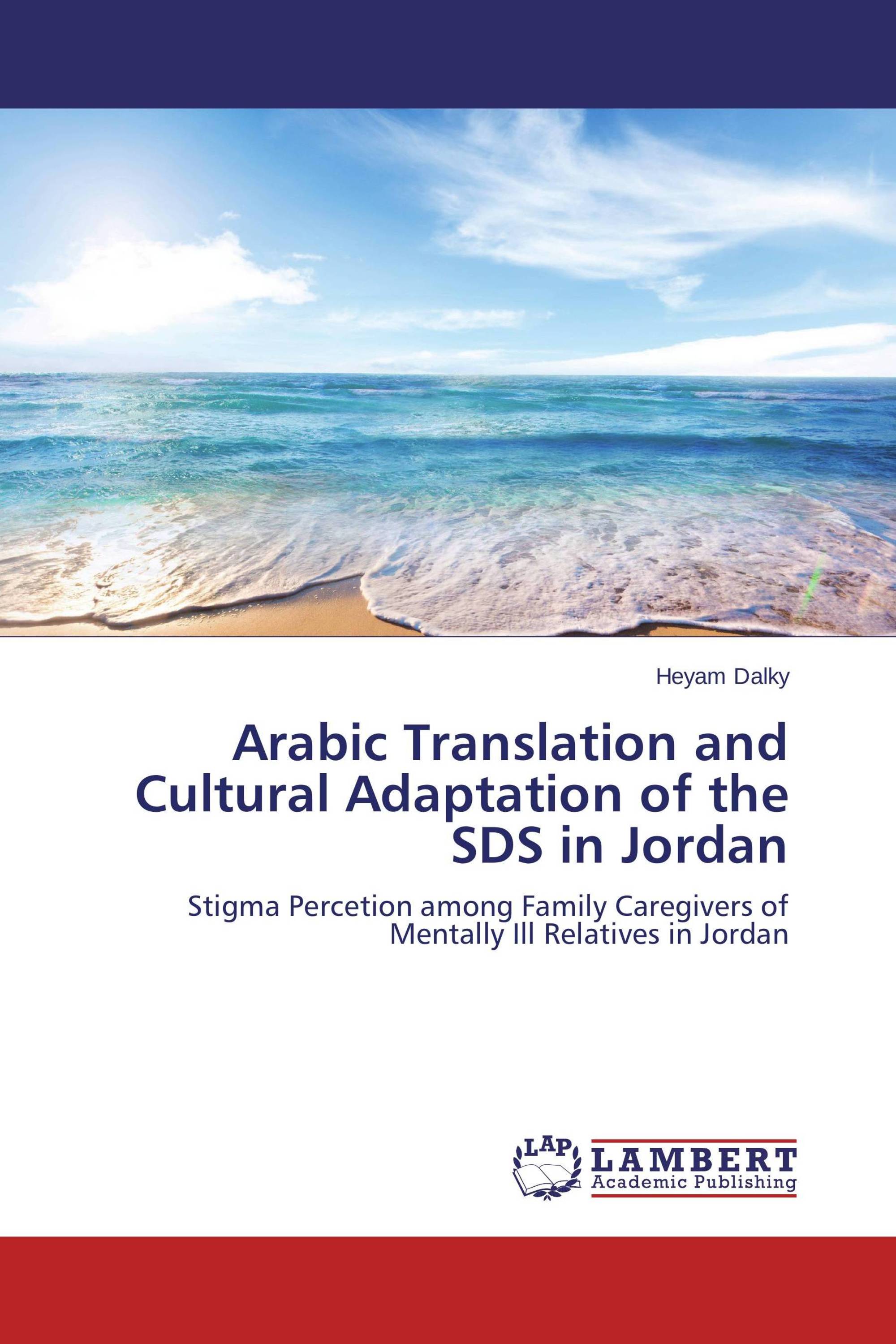 Arabic Translation and Cultural Adaptation of the SDS in Jordan