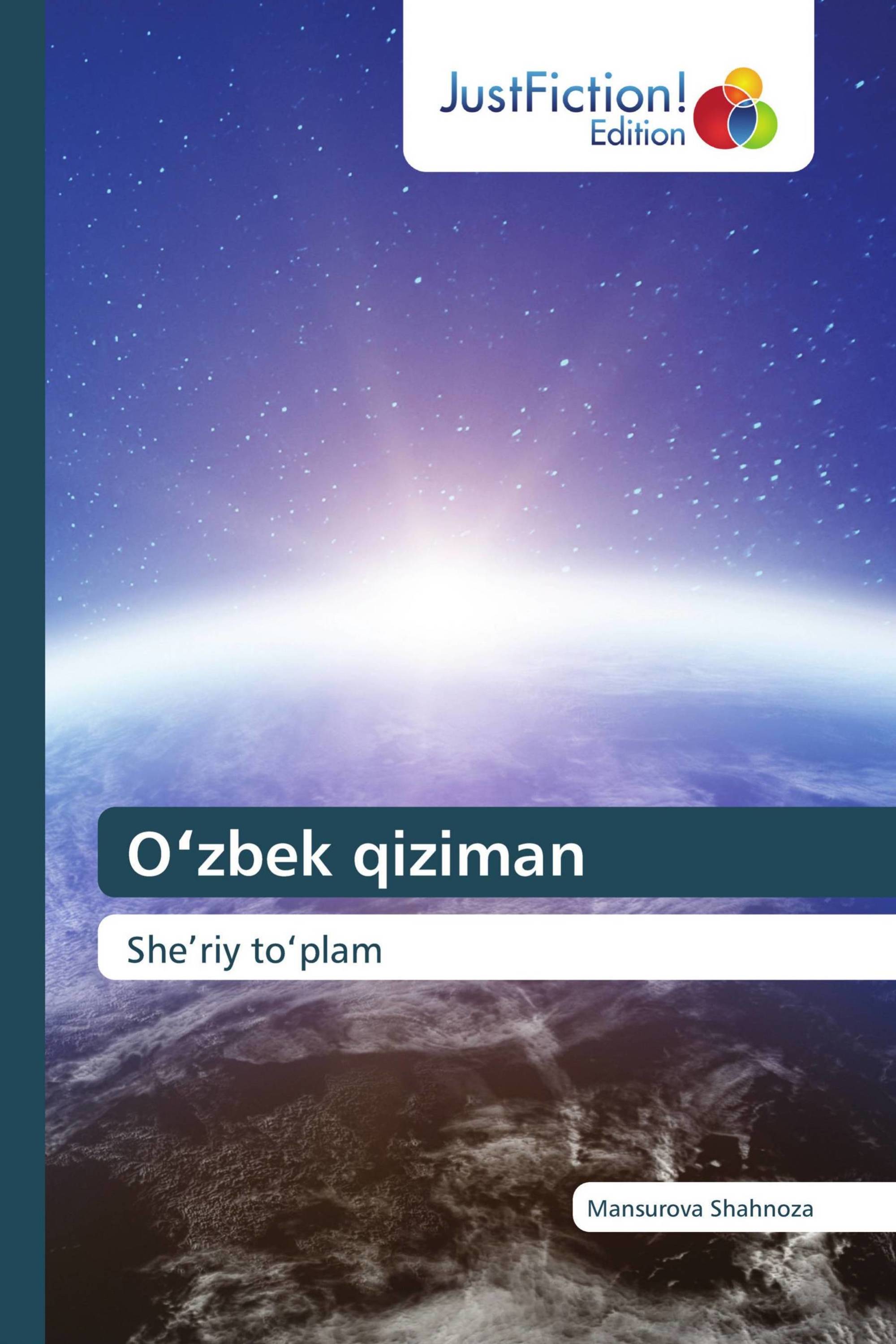 Oʻzbek qiziman