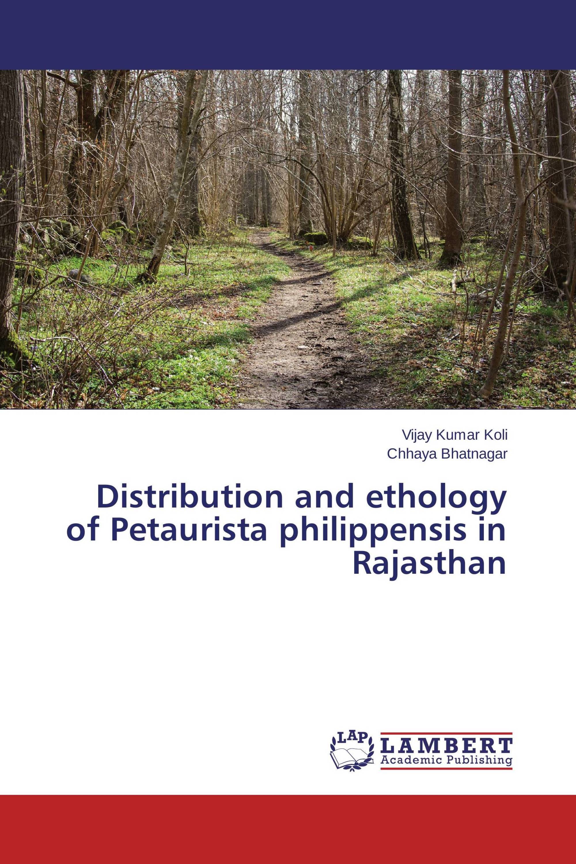 Distribution and ethology of Petaurista philippensis in Rajasthan