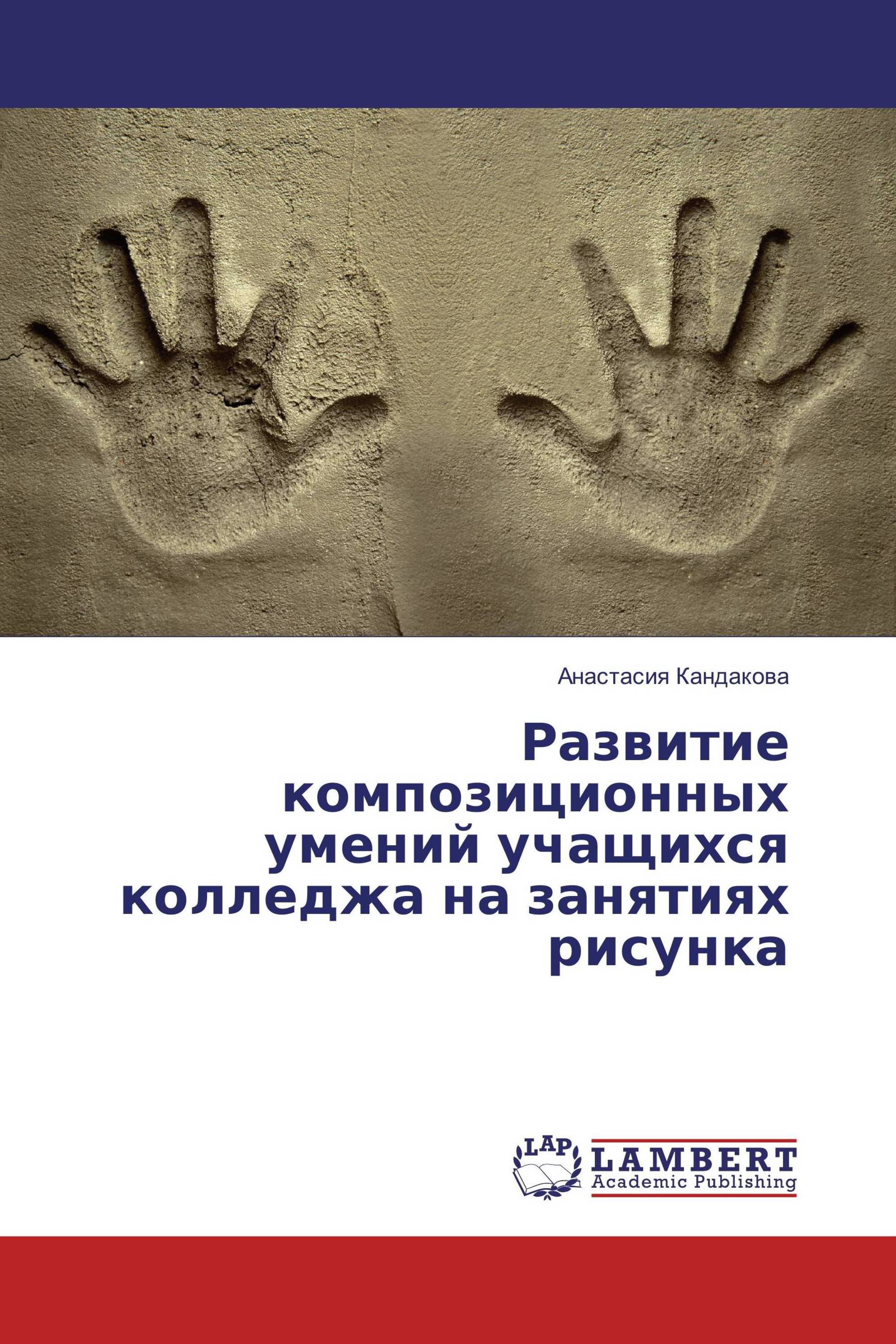 Песня out of sight out of mind. Out of Sight out of Mind. Outofsight_outofmind. Мэйди out of Sight out of Mind. Kurohitsugi - out of Sight out of Mind Slowed.